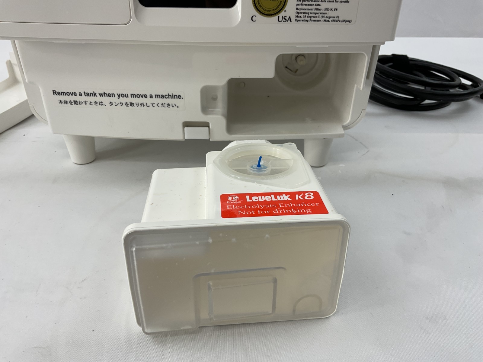 Enagic Leveluk K8 Kangen Water Ionizer 8-Plate Alkaline Antioxidant Machine