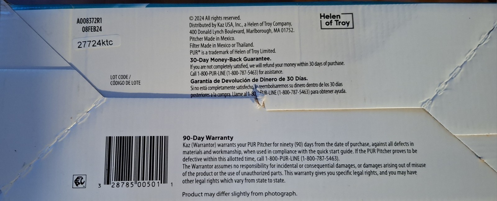 Pur 7-cup 3-in-1 Blue Water Filer Filtration Pitcher NIB