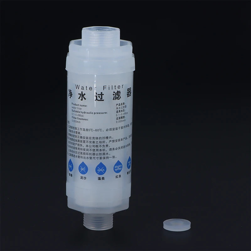 PreFilter Water Filter PP Cotton Filter Purifier Removal Heavy Metal Purifier Sh