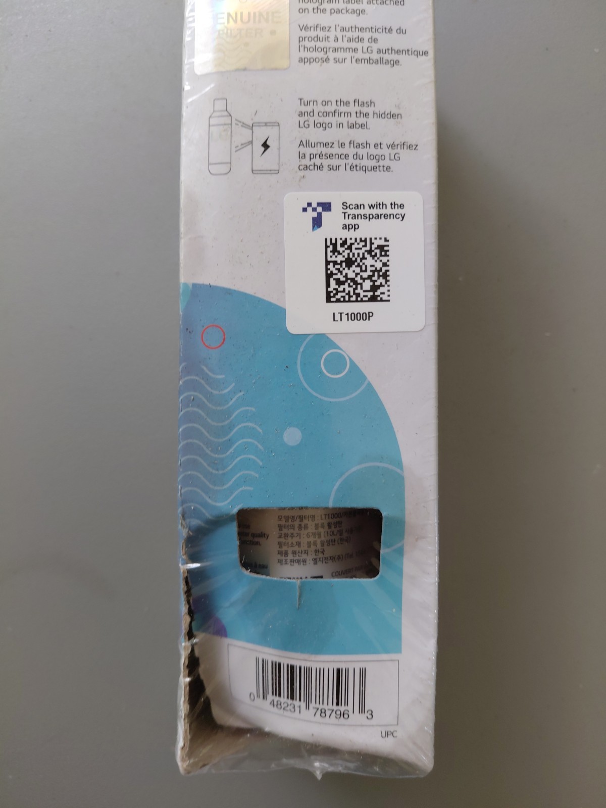 LG LT1000P Water Filter White Read Description