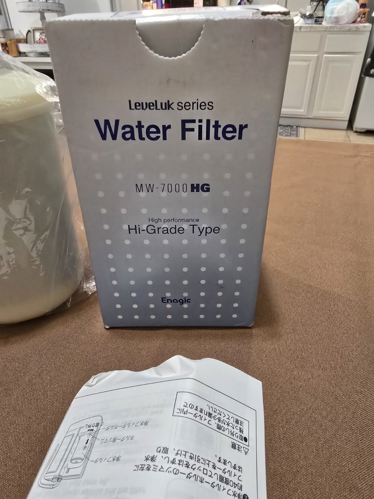 Authentic Enagic/LeveLuk Ionizer Machine Filter Replacement Model MW-7000HG