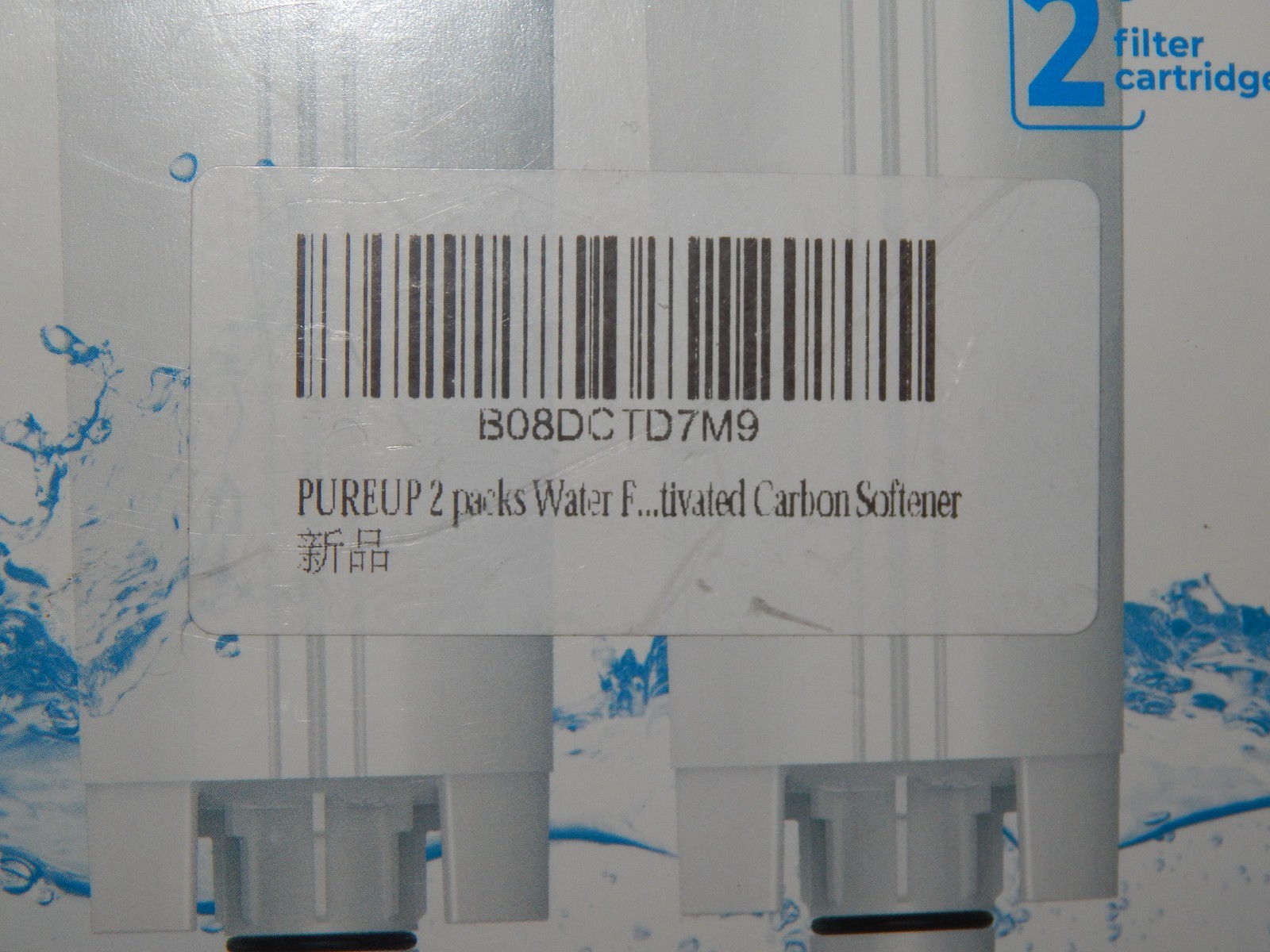 2 packs Water Filter Compatible with Longhi Filter ECAM ETAM, EC680,