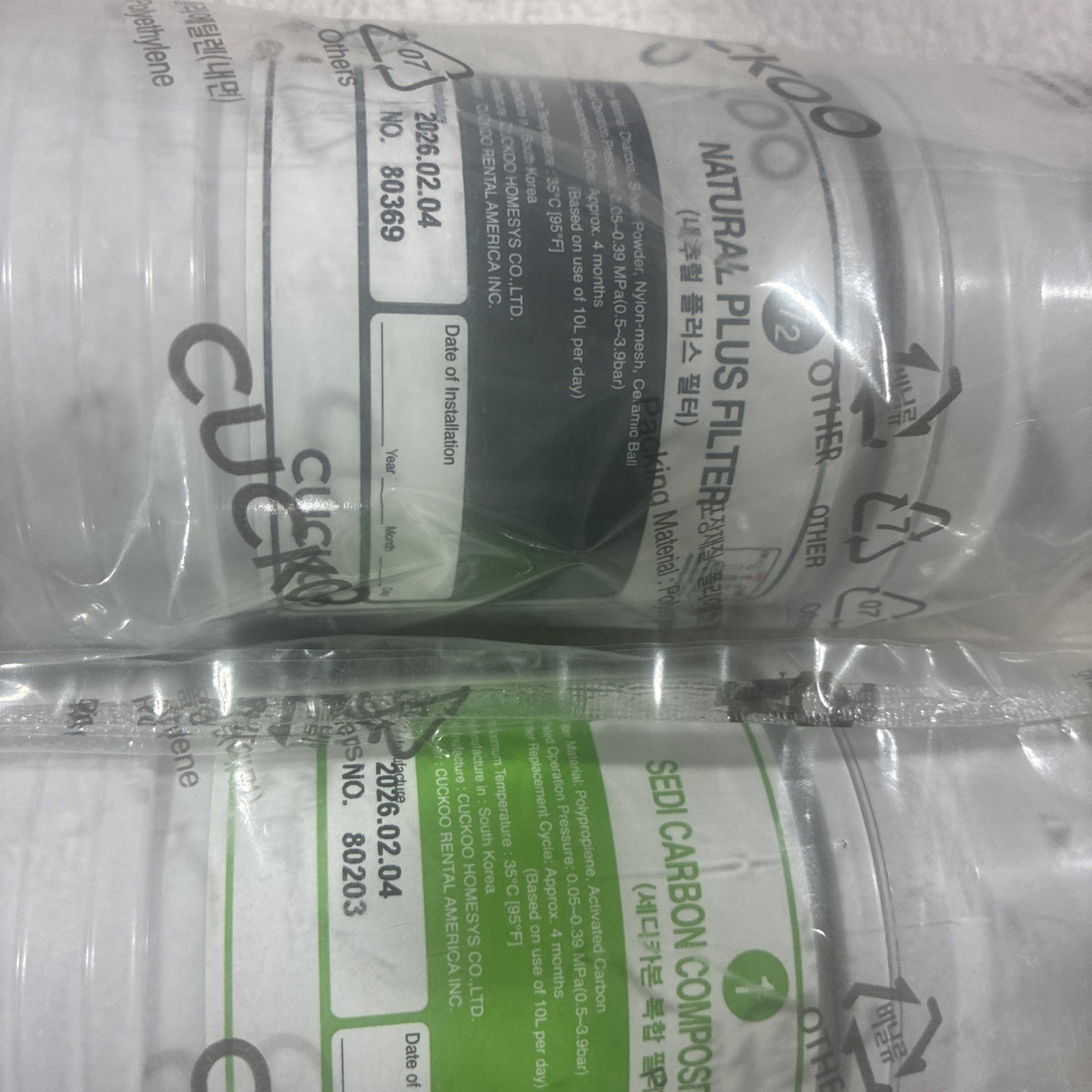 Green, Orange, Gray Cuckoo Water Purifier Compatible Replacement Filter Premium