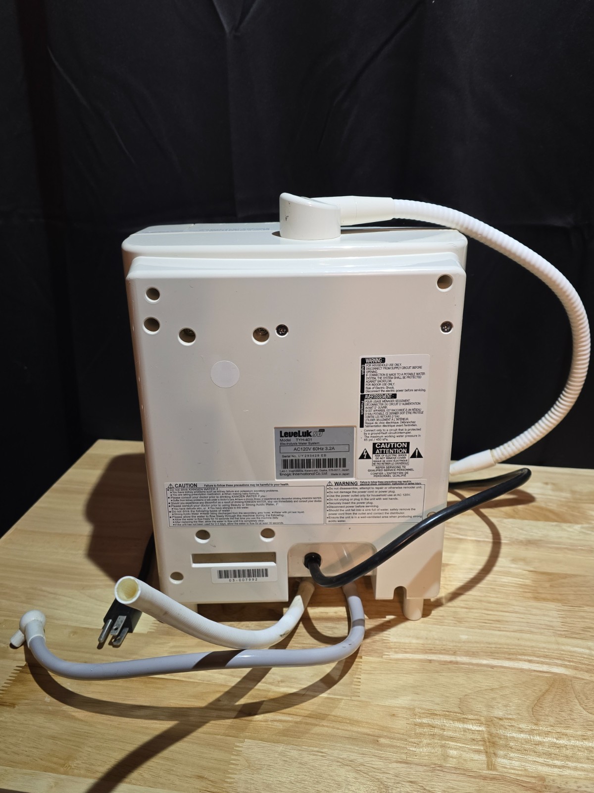 Enagic Leveluk SD501 Water Ionizer – Excellent Condition – Personal Home Unit –