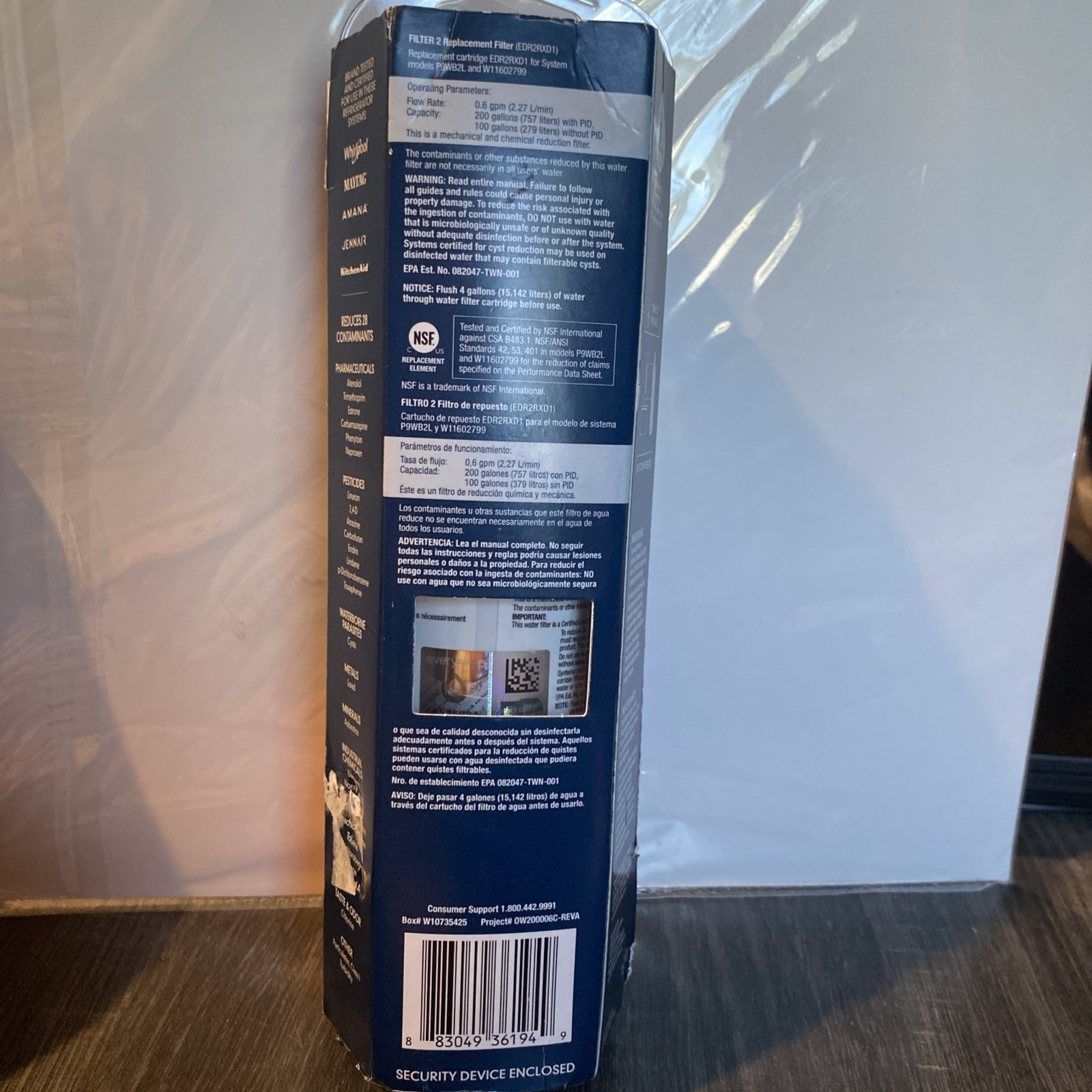 EveryDrop #2 Ice & Water Refrigerator Filter ΕDR2RXD1 New In Box