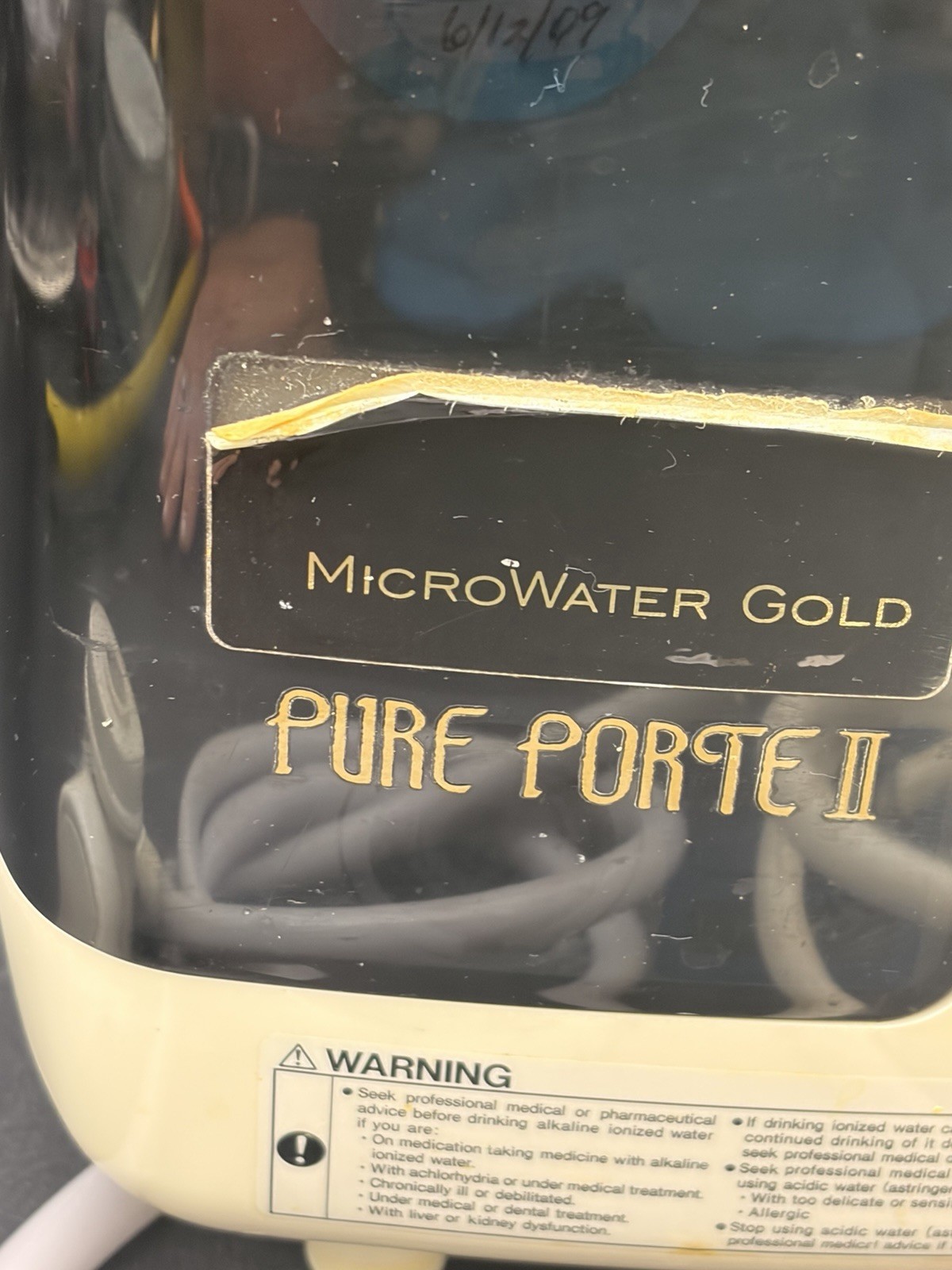 Toyo Pure Porte II Gold Water Ionizer TYH-81 Rare Discontinued (now Leveluk)