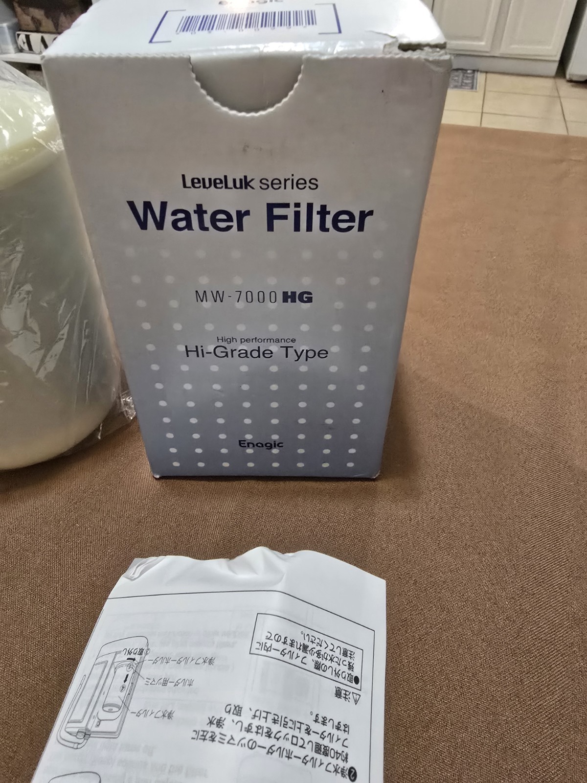 Authentic Enagic/LeveLuk Ionizer Machine Filter Replacement Model MW-7000HG