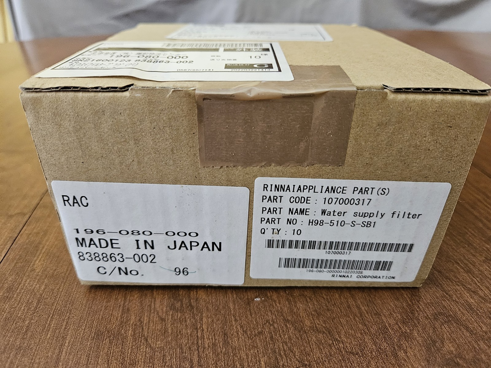 Rinnai Water Supply Filter 107000317 Part No. H98-510-S-SB1 Pack Of 10
