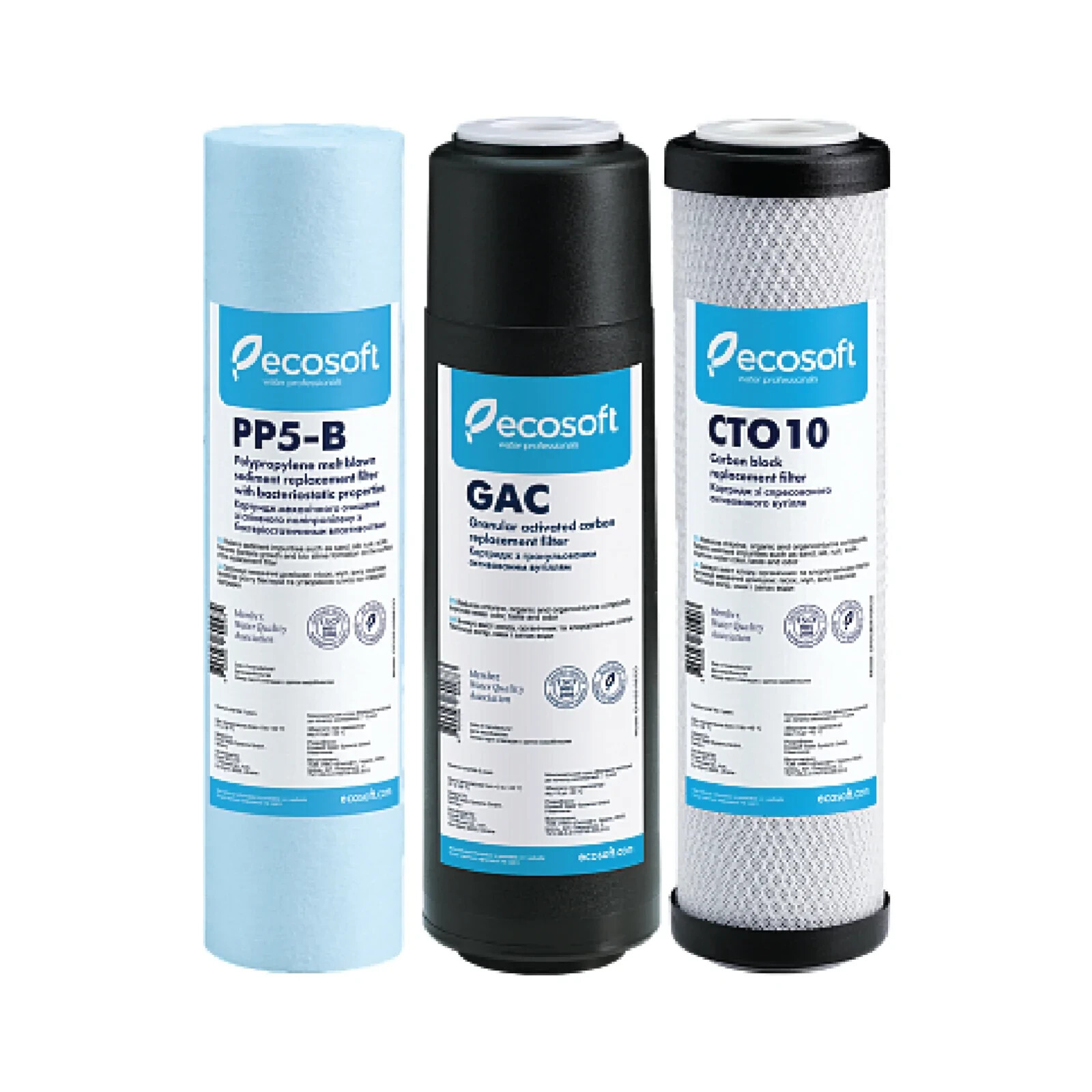 ECOSOFT ADVANCED SET OF REPLACEMENT FILTERS FOR REVERSE OSMOSIS (STAGES 1-2-3)