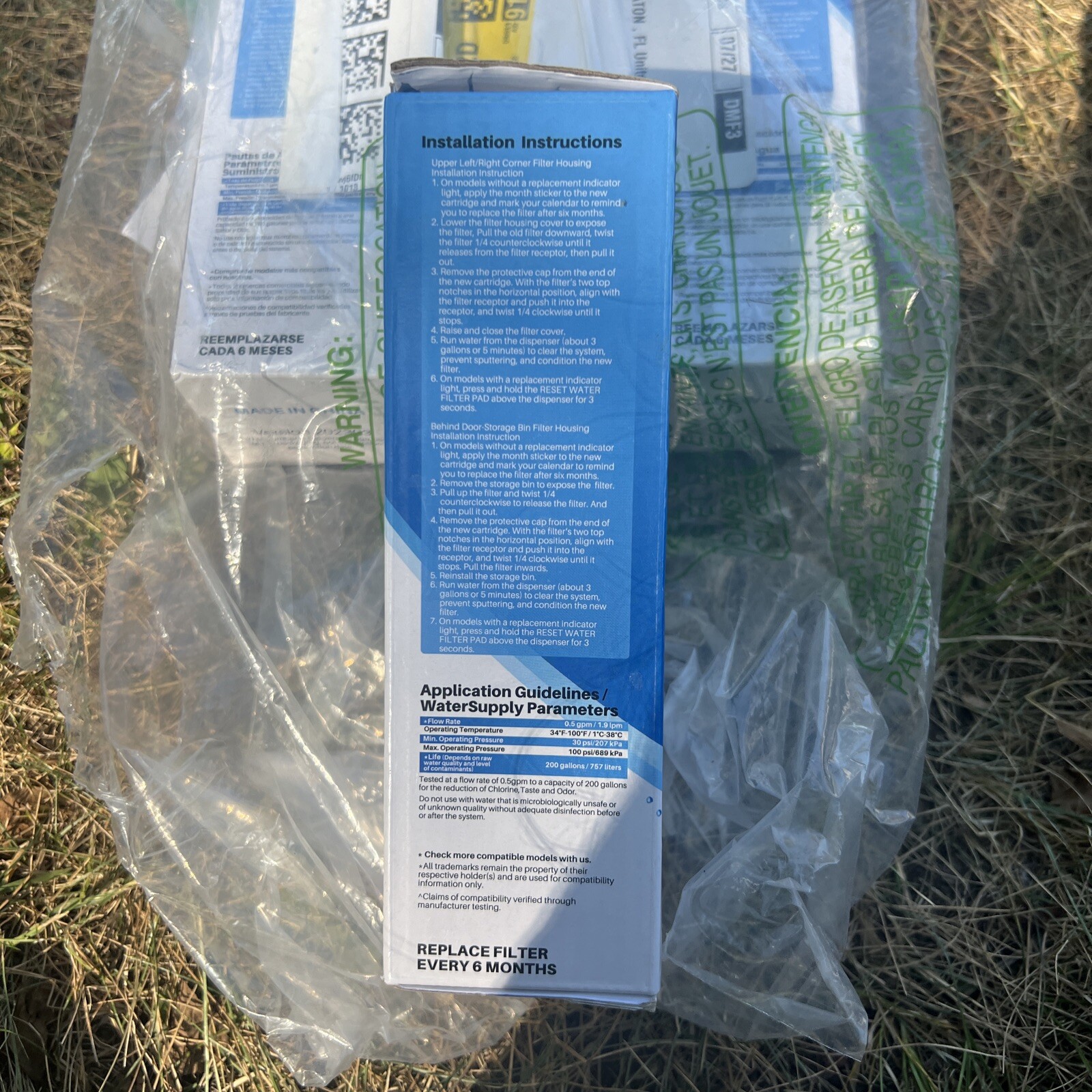 Icepure Ice & Water Refrigerator Filter RWF4700AC