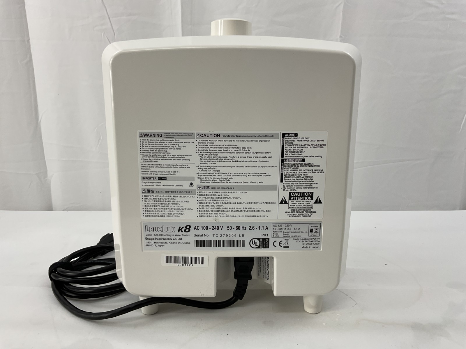 Enagic Leveluk K8 Kangen Water Ionizer 8-Plate Alkaline Antioxidant Machine