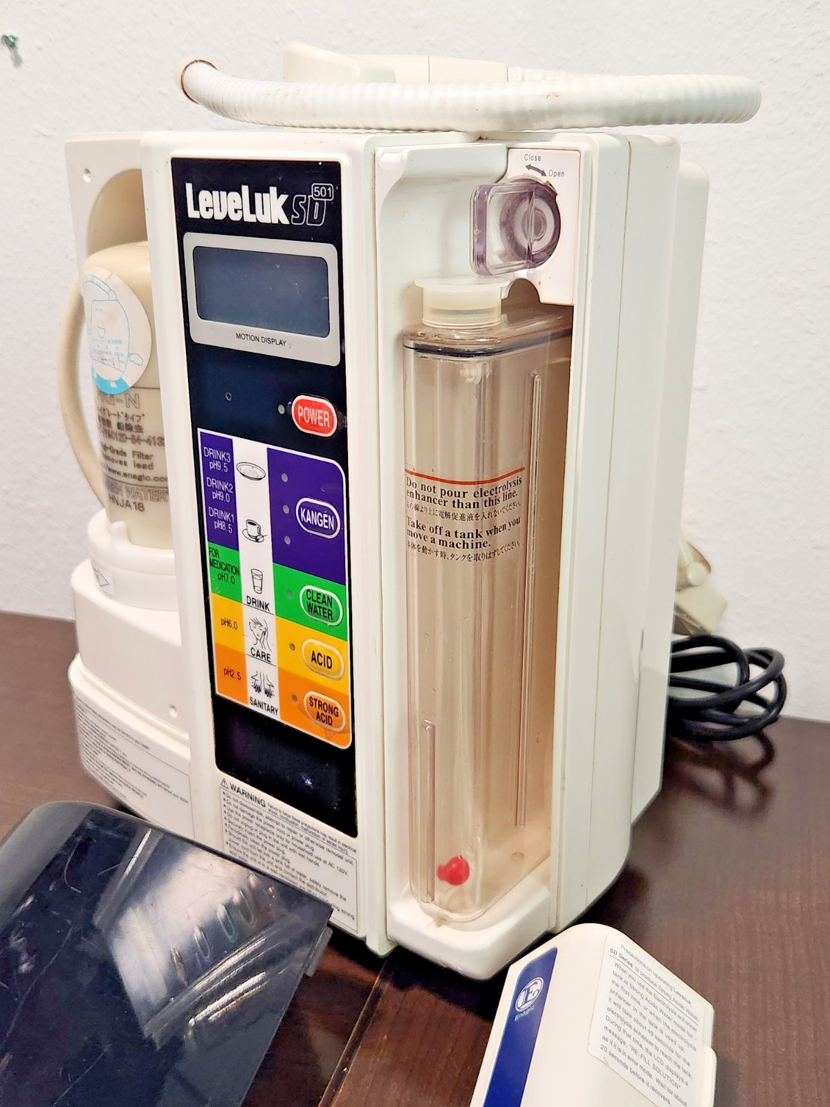 Enagic Leveluk SD501 Kangen Alkaline Water Ionizer Machine One Owner READ