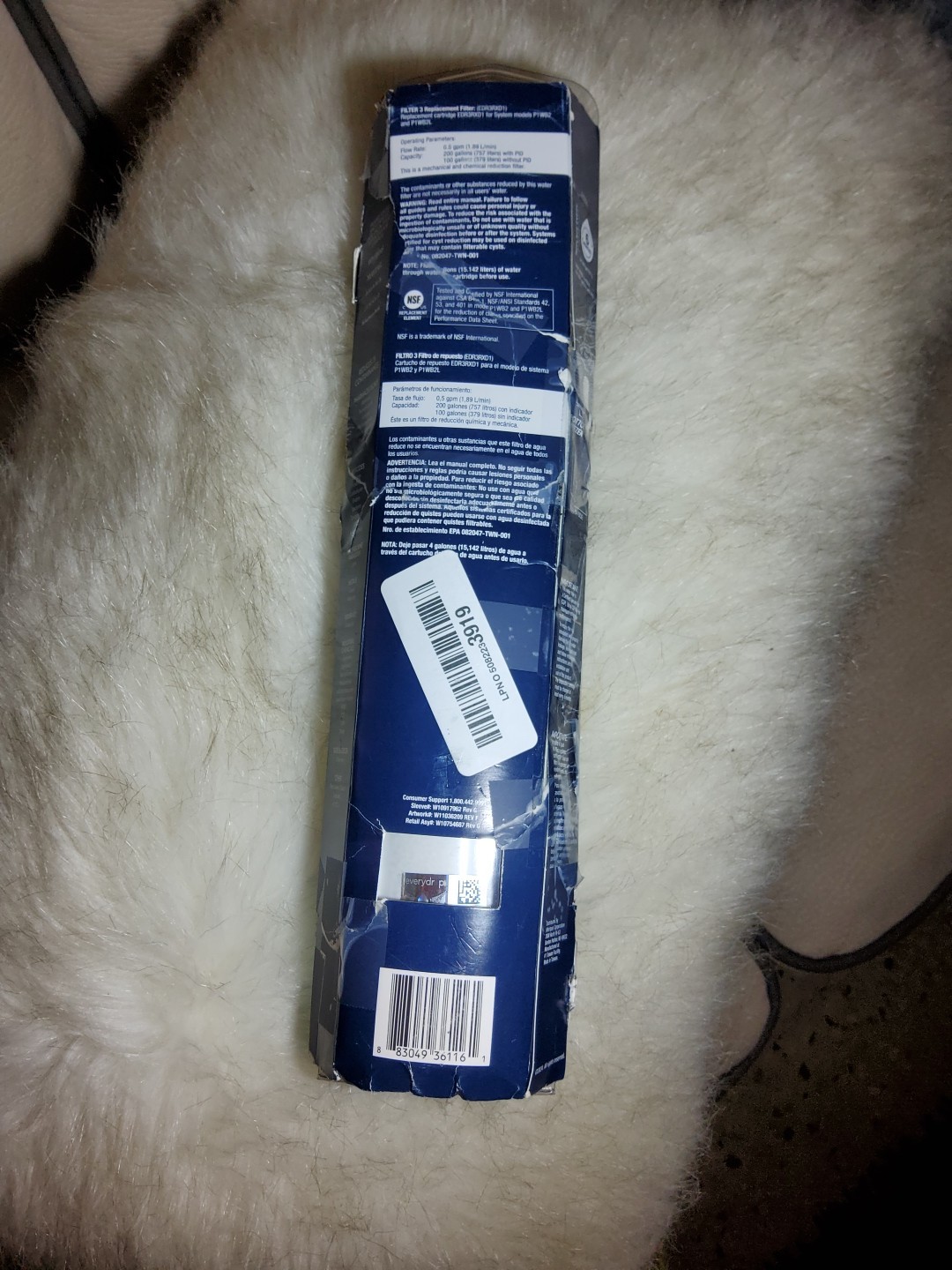 EveryDrop Pur Ice And Water Refrigerator Filter 3. New/Sealed ΕDR3RXD1. P1WB2