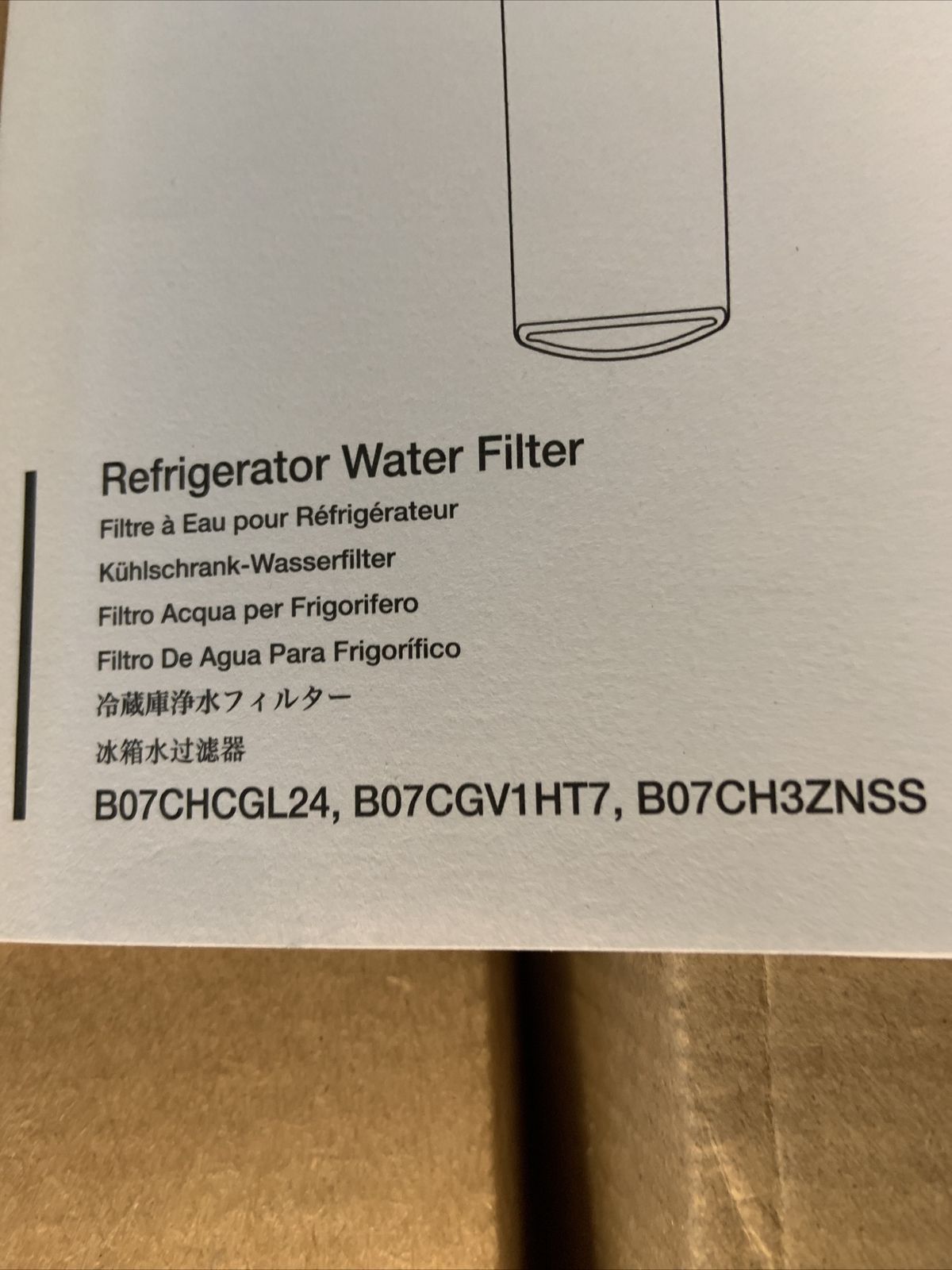 Amazon Basics Refrigerator Water Filter AMZN-MSWF-P Premium Sealed New in Box