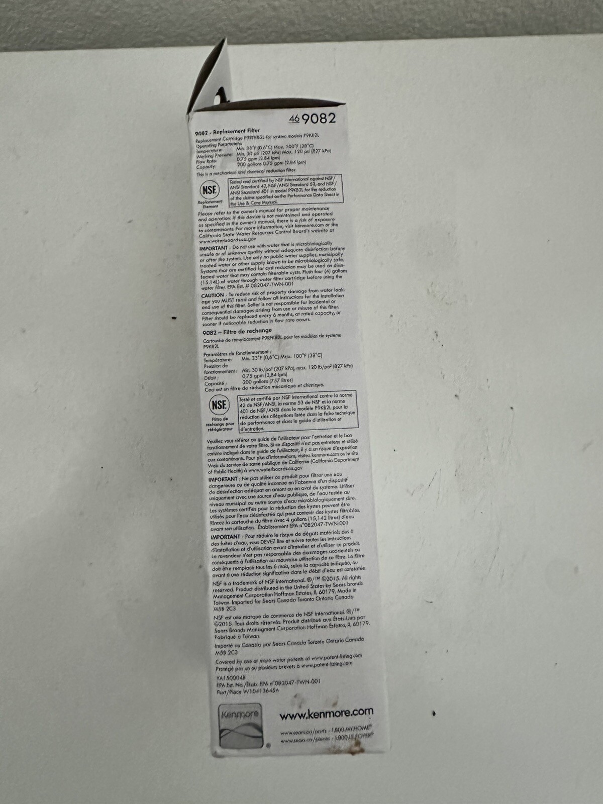 KitchenAid / Whirlpool / Kenmore Refrigerator Water Filter for 46 9082