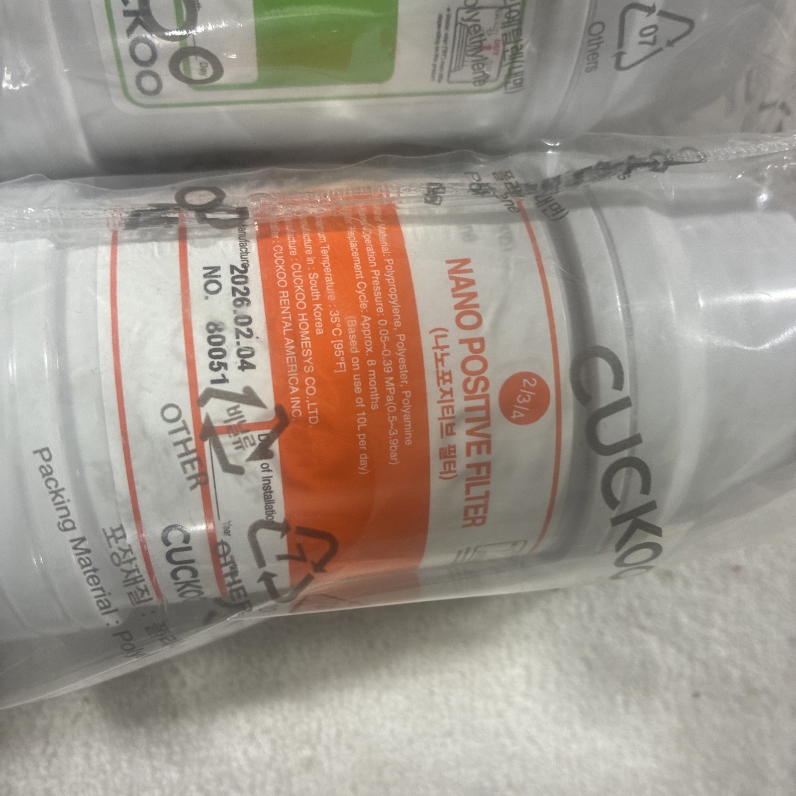 Green, Orange, Gray Cuckoo Water Purifier Compatible Replacement Filter Premium