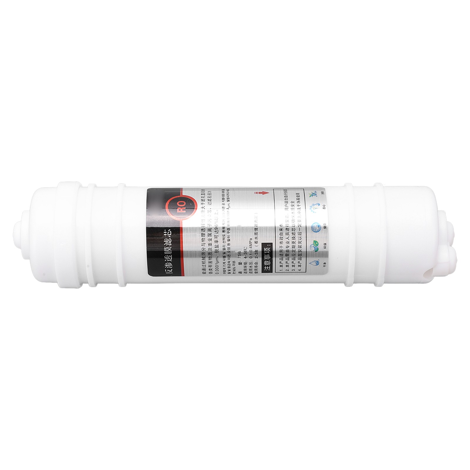 2Pcs Water Purifier Filter RO Membrane 10in 75g (Korean Style)