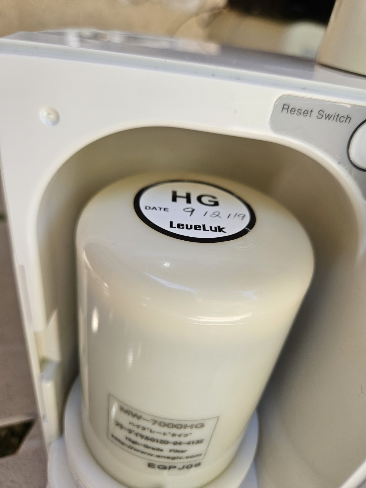 Enagic LeveLuk SD501 TYH-401 Alkaline Kangen Water Ionizer System White