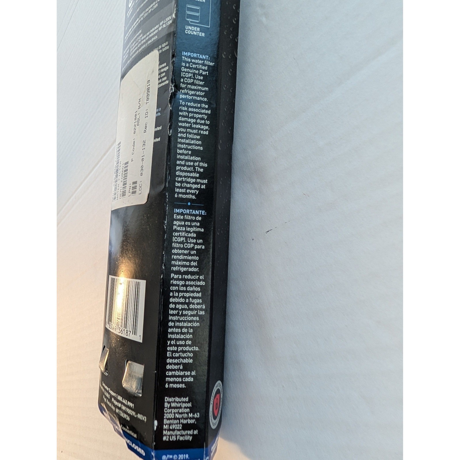 Every Drop Refrigerator Water Filter 6 White EDR6D1 PUR Filtration New Unopened