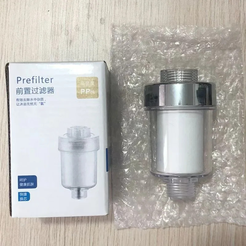 Household Water Purifier ABS Shower Pre-Filter for Chlorine Removal Bathroom Wat