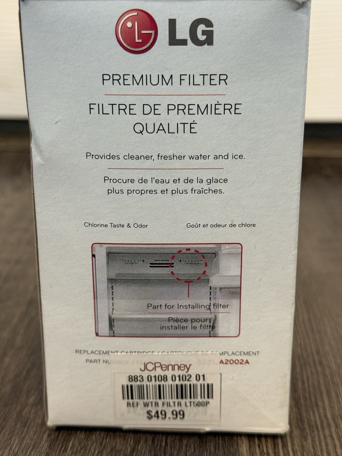 LG Water Filter LT500P Replacement Cartridge BRAND NEW