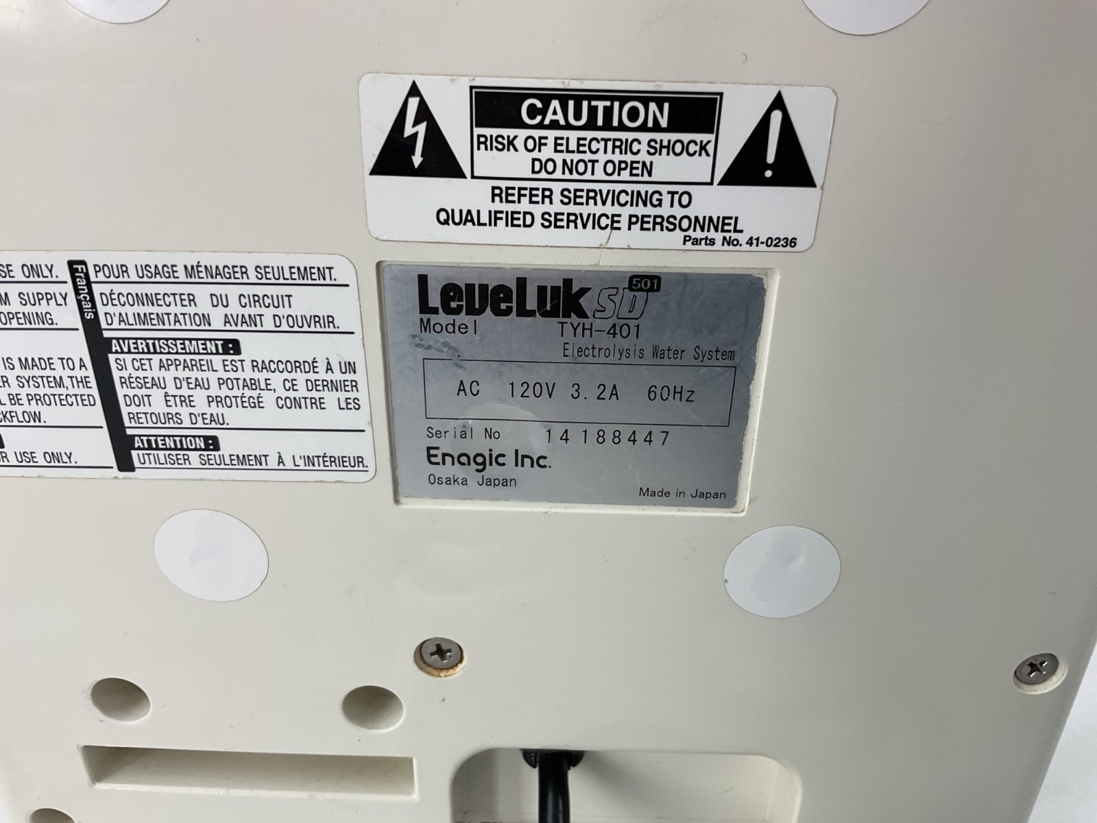 Kangen LeveLuk SD501 Water Ionizer 7-Plate Alkaline Machine – Cosmetic Crack