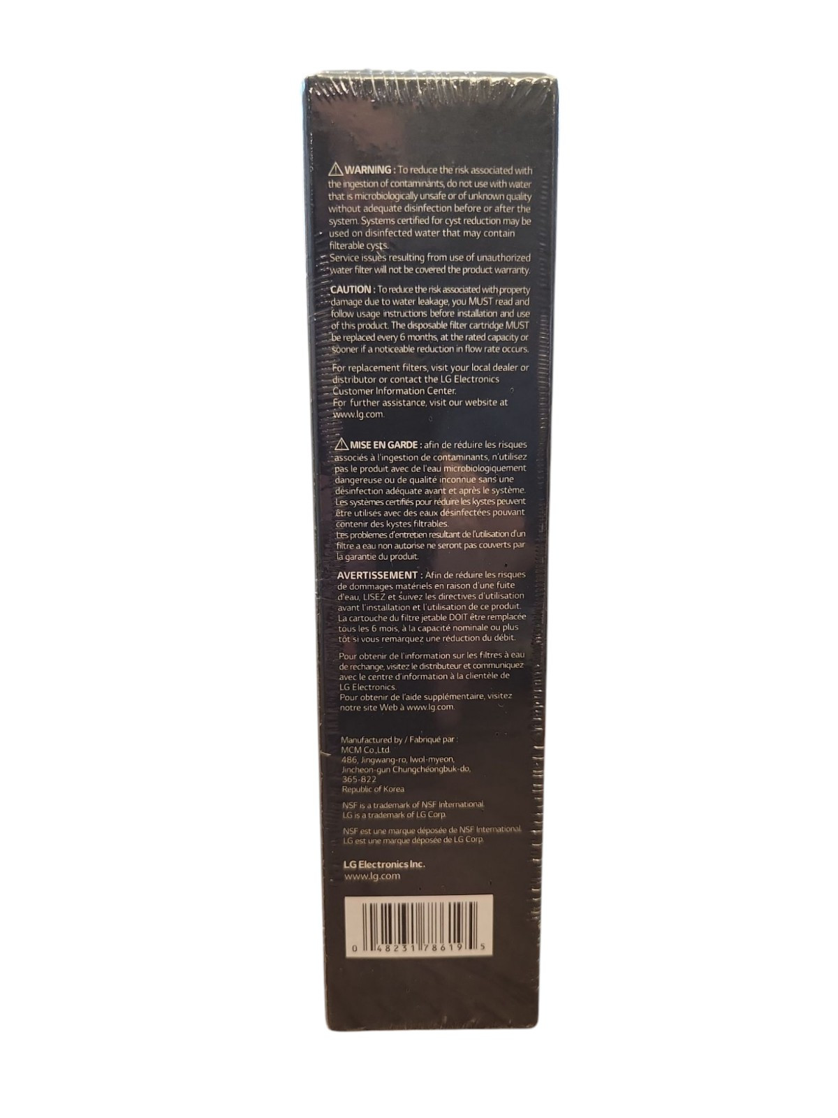 LG LT600P Refrigerator Water Filter – White