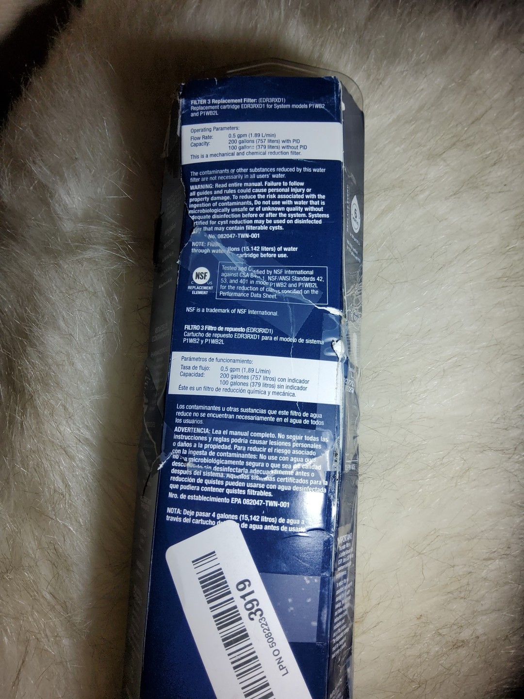 EveryDrop Pur Ice And Water Refrigerator Filter 3. New/Sealed ΕDR3RXD1. P1WB2