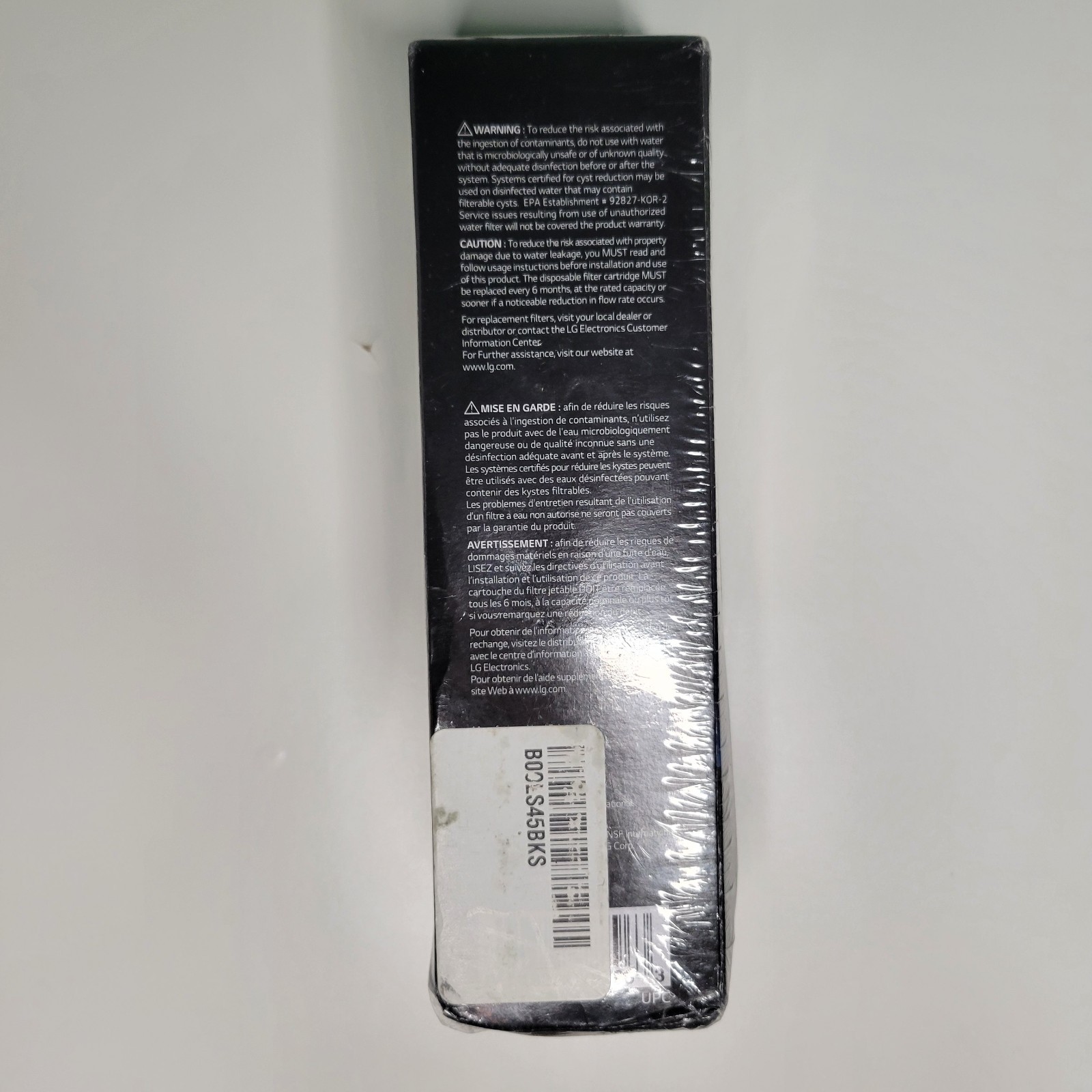 Genuine OEM LG Water Ice Filter Replacement Cartridge LT1000P/PC/PCS NEW Sealed