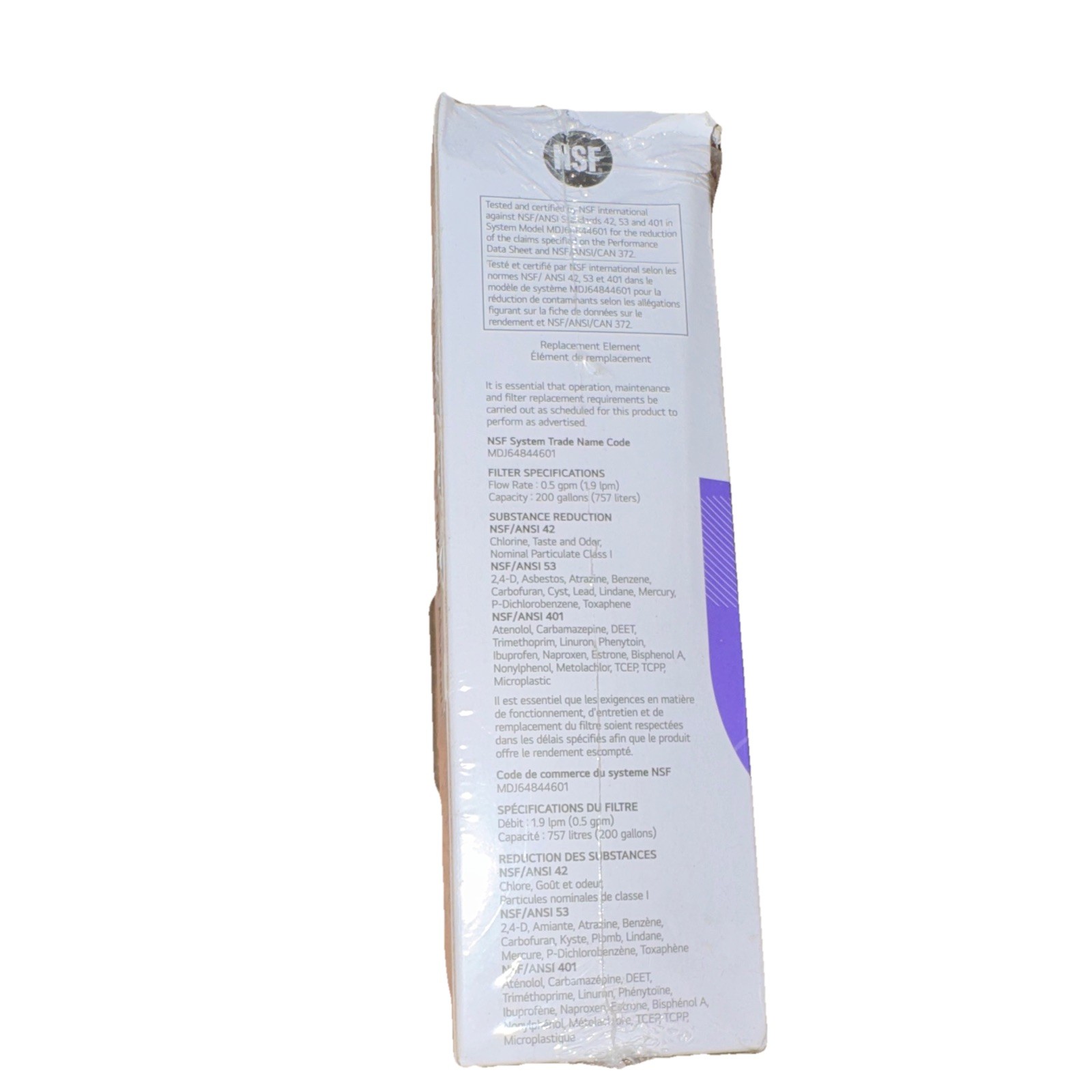 LG LT1000P/PC/PCS Refrigerator Water Filter Carbon Block, 200 Gal, 1 Pack