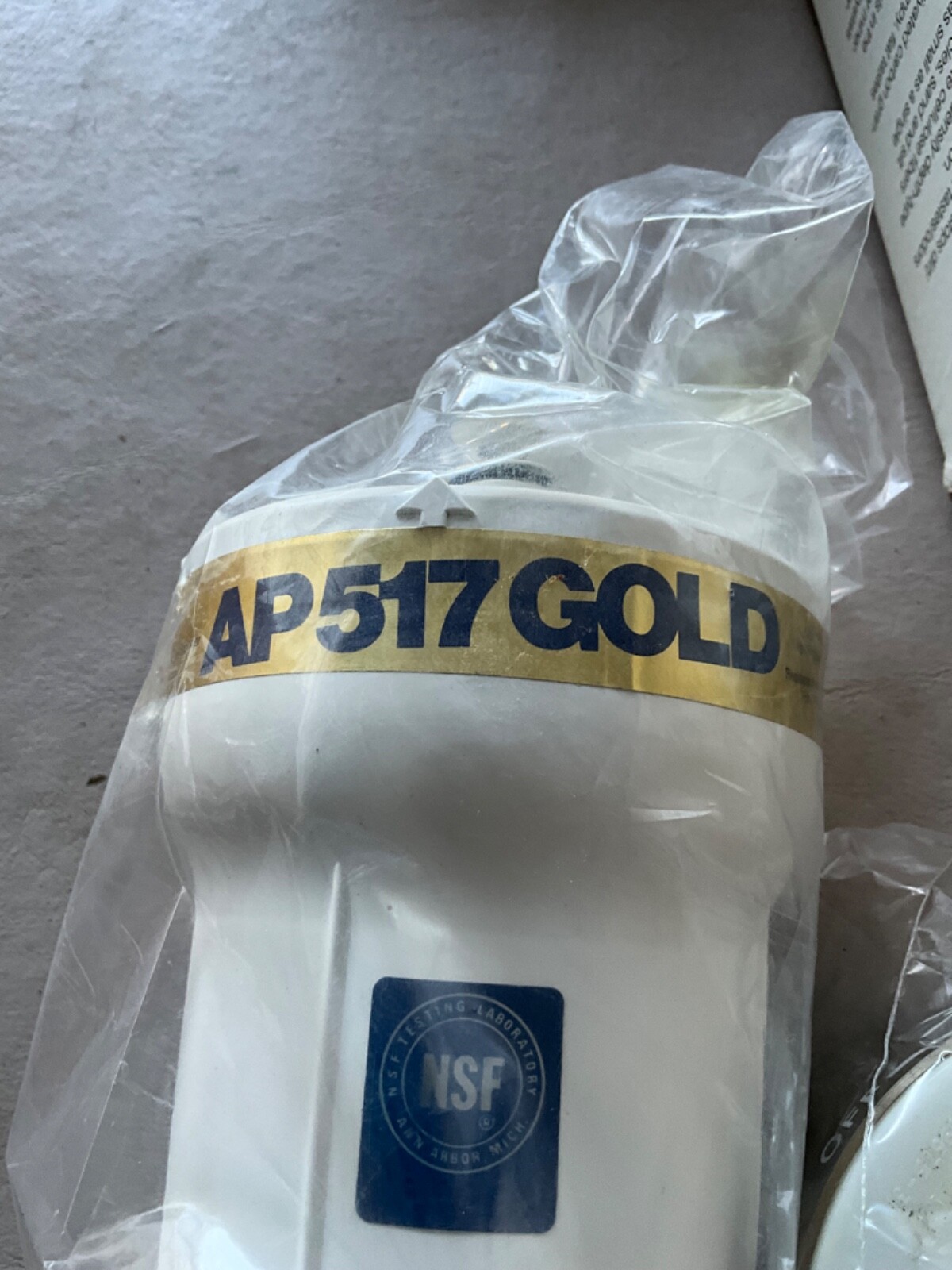 AQUA-PURE AP500 Gold Water Filter NEW OLD STOCK AP517 NIB