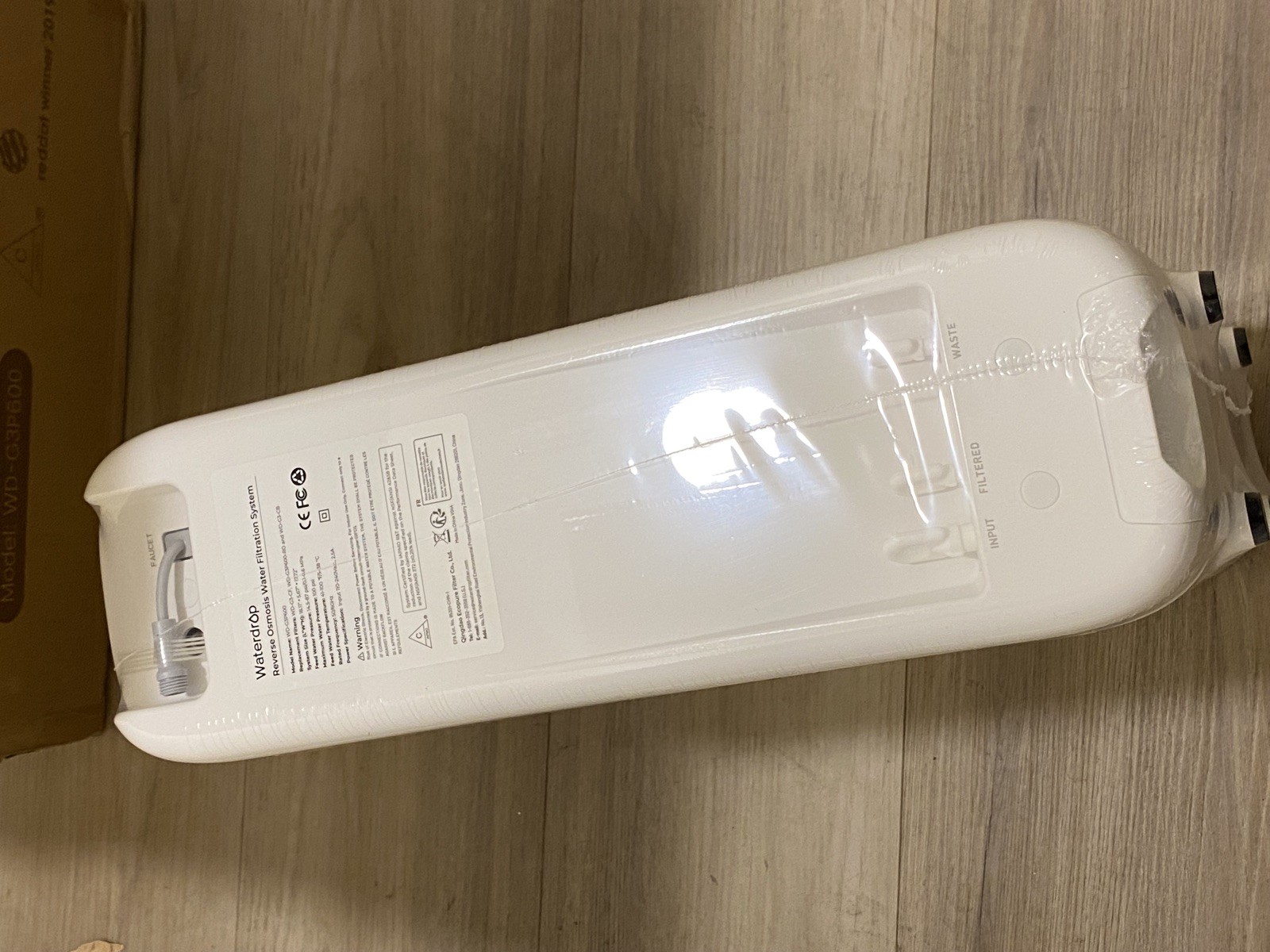 Waterdrop G3P600 Reverse Osmosis System brand new sealed local pickup