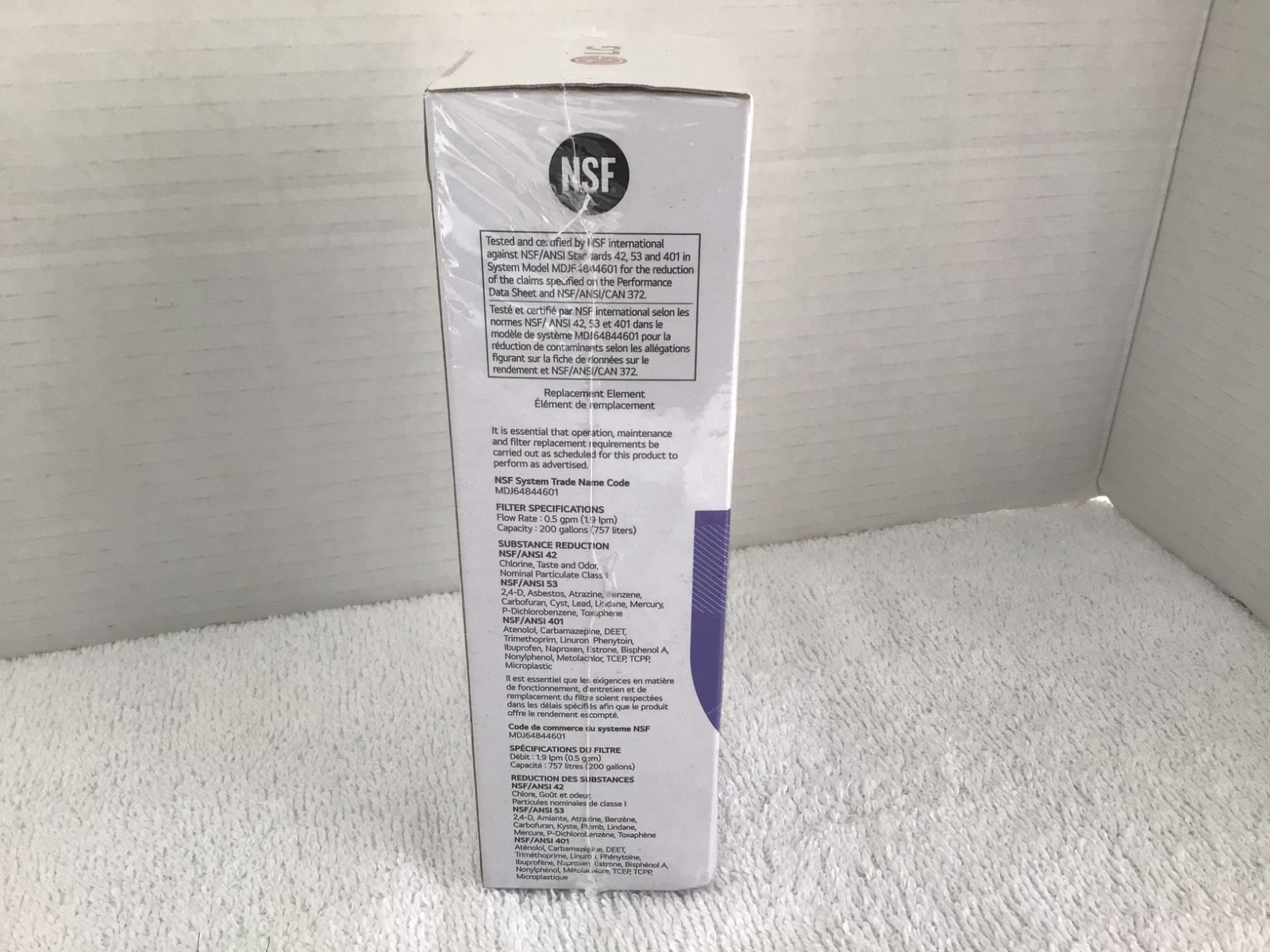 Genuine LG Water Filter LT1000P