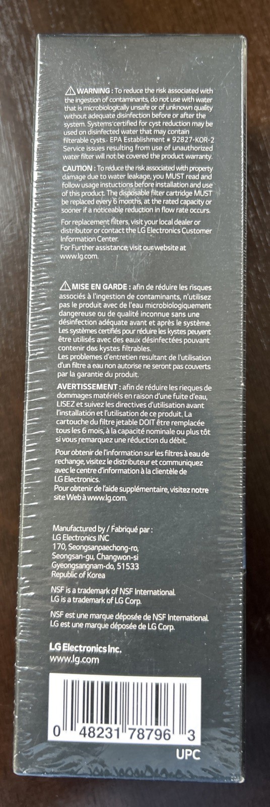 Genuine LG Water Filter Replacement Cartridge LT1000P/PC/PCS – New and Sealed!
