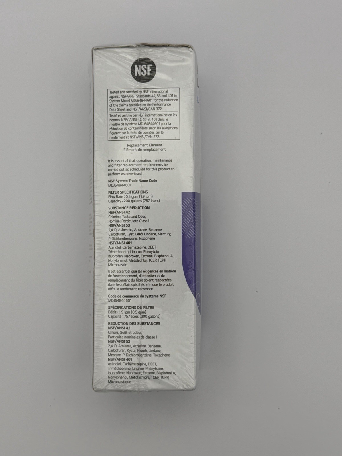 LG LT1000P 6Month / 200Gal Capacity Replacement Refrigerator Water Filter