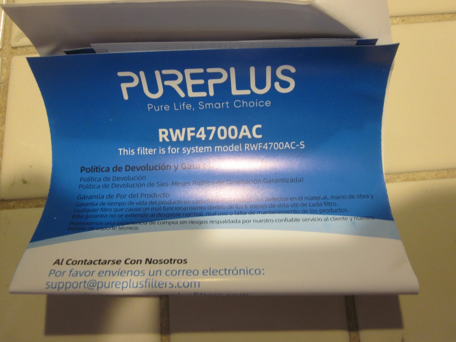 PUREPLUS RWF4700AC Fit for LG LT1000P LT1000 LT1000PC & Air Filter, 3Pack