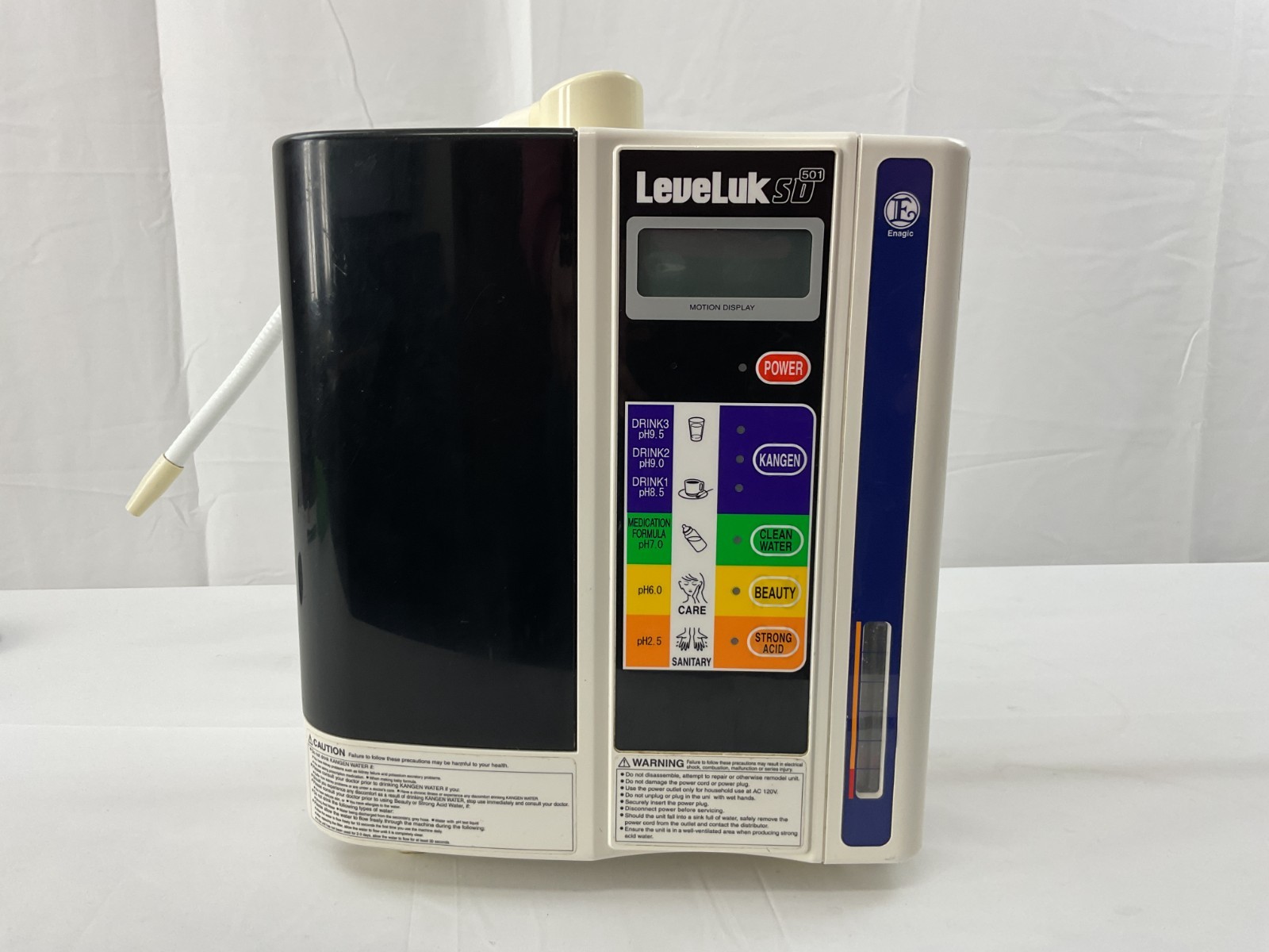 Kangen LeveLuk SD501 Water Ionizer 7-Plate Alkaline Machine – Cosmetic Crack