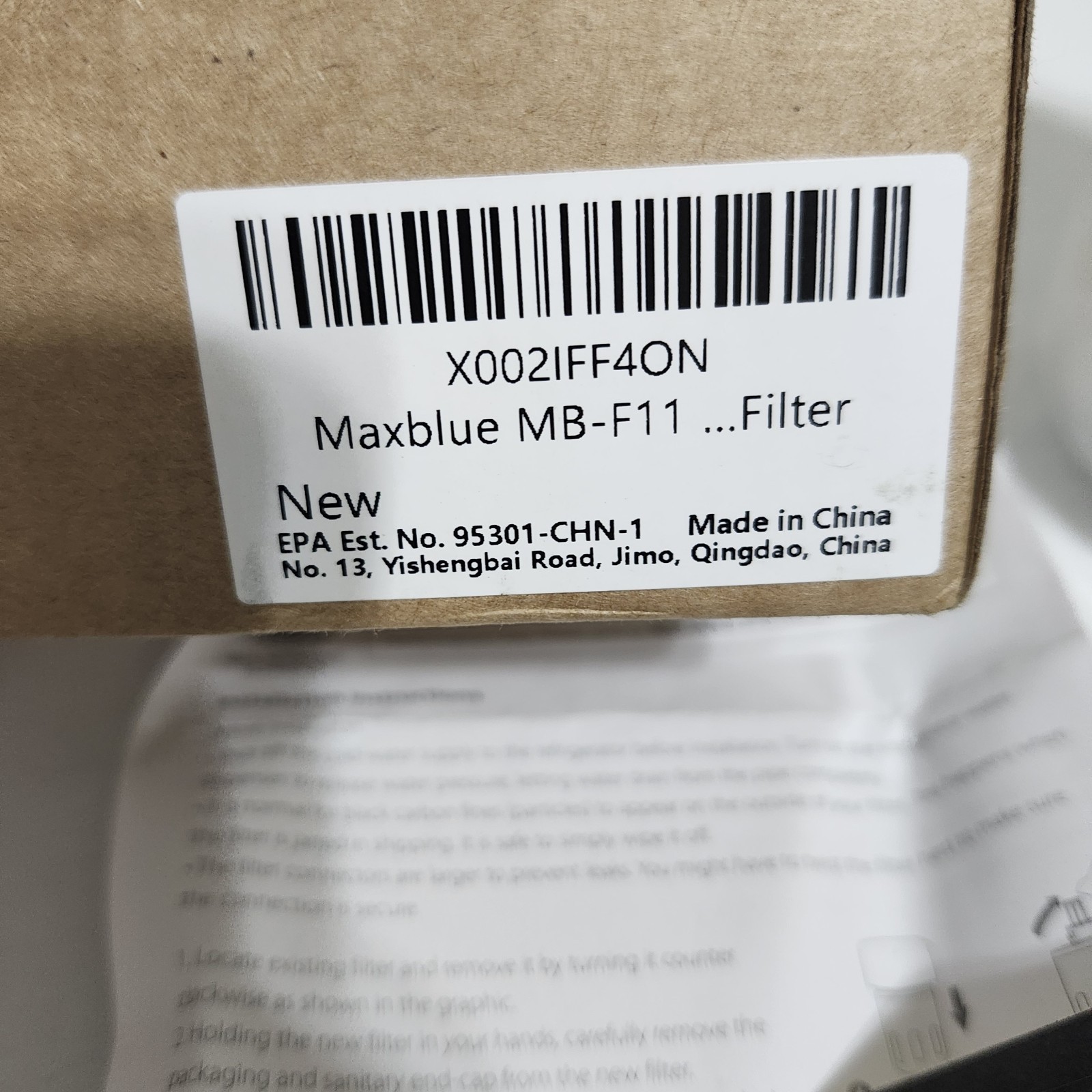 Maxblue Refrigerator Filter MB-F11B for Samsung
