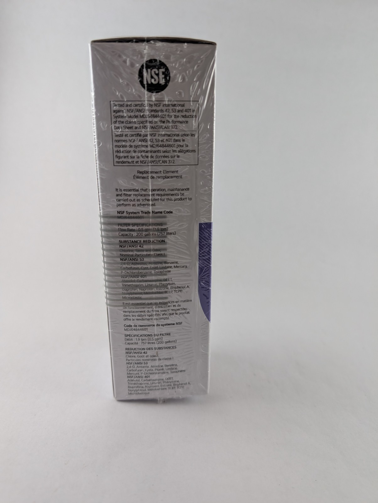 LG Water Filter Replacement Cartridge (LT1000P/PC/PCS)