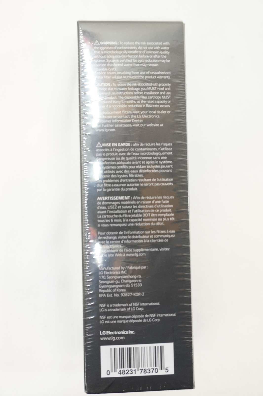 LG WATER FILTER REPLACEMENT CARTRIDGE LT700P/PC/PCS – NEW SEALED **