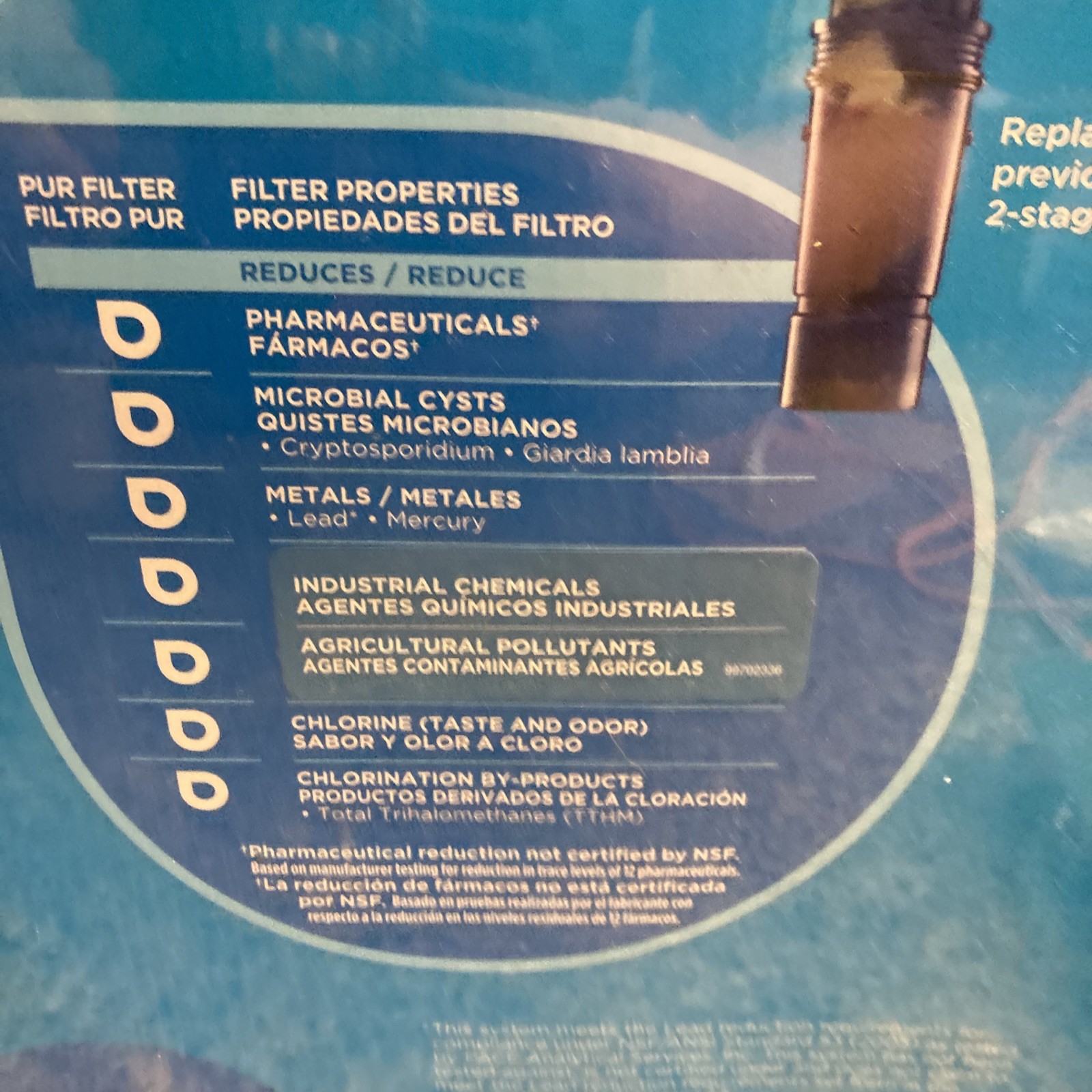 PUR 7 Cup Water Pitcher Filtration System Filters Chlorine & Mercury