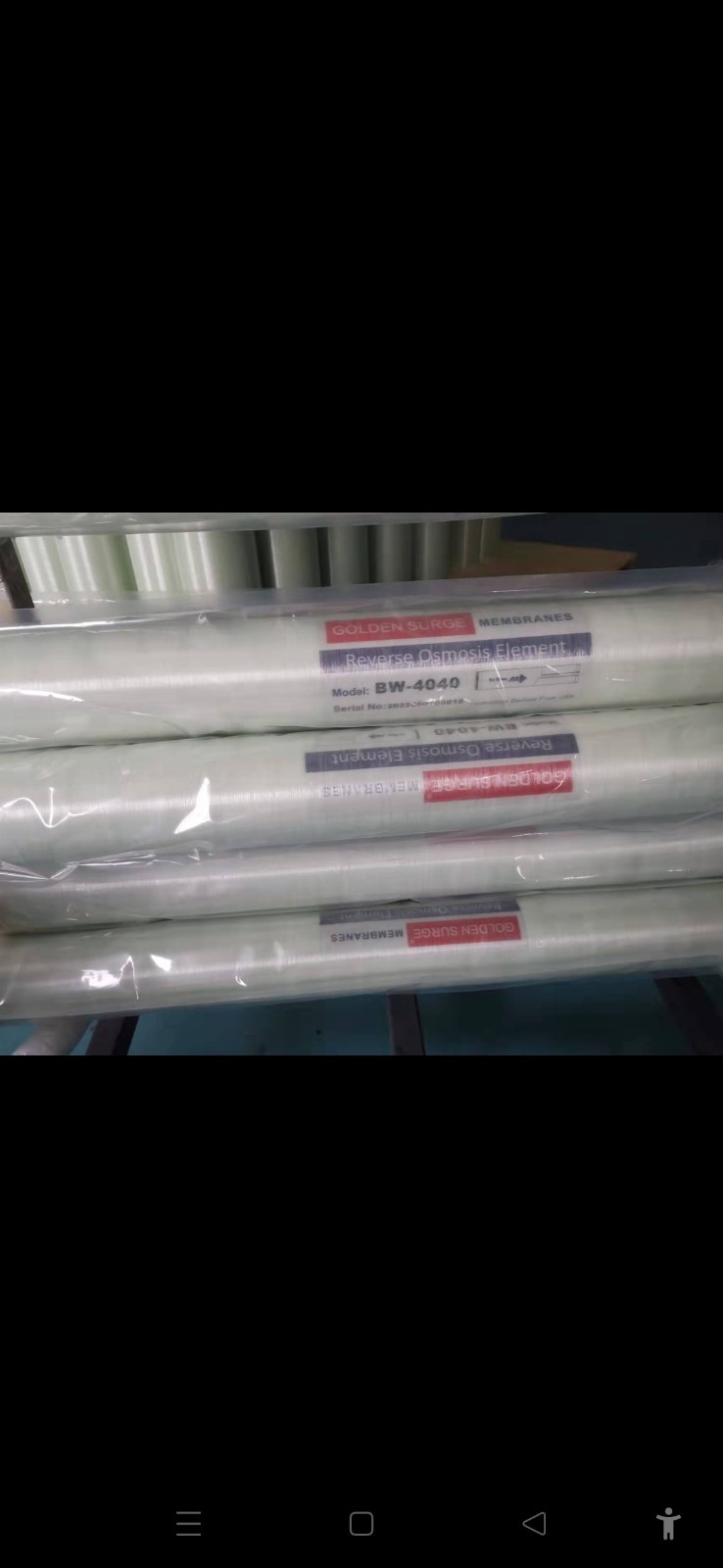 BW 4040 Brackish Water Membrane 4″ X 40″ Replace DOW BW30-4040 & CSM RE-4040-BLN