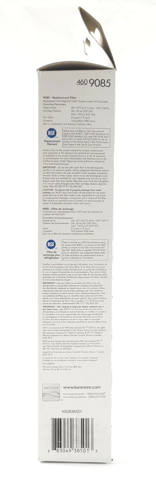 9085 Water Filter *NEW* in box.