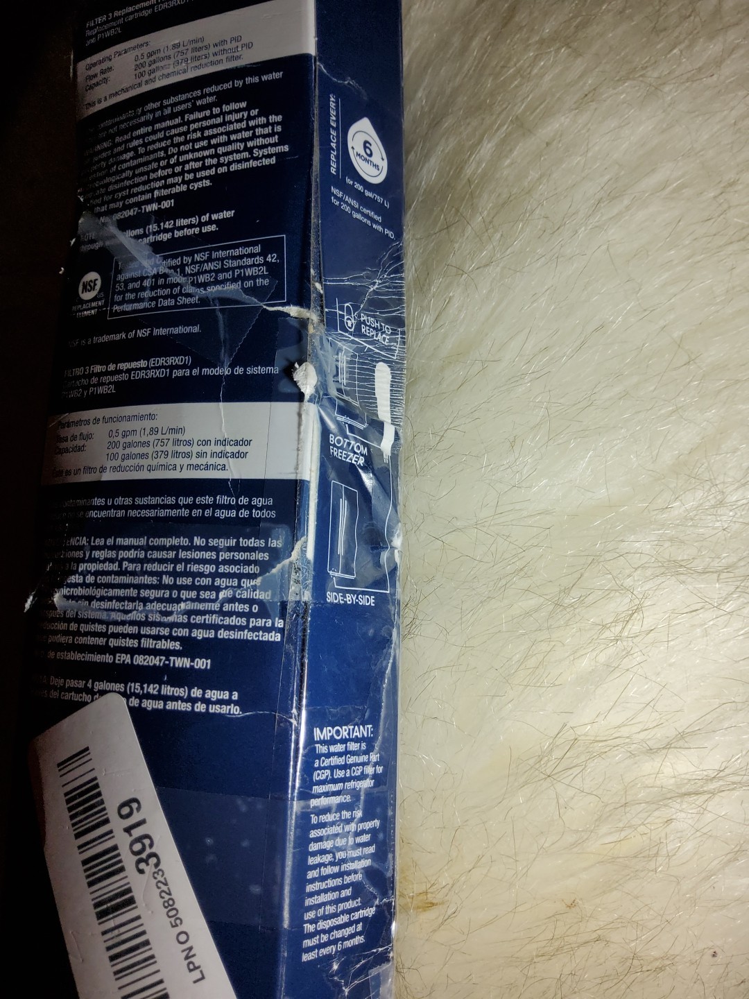 EveryDrop Pur Ice And Water Refrigerator Filter 3. New/Sealed ΕDR3RXD1. P1WB2