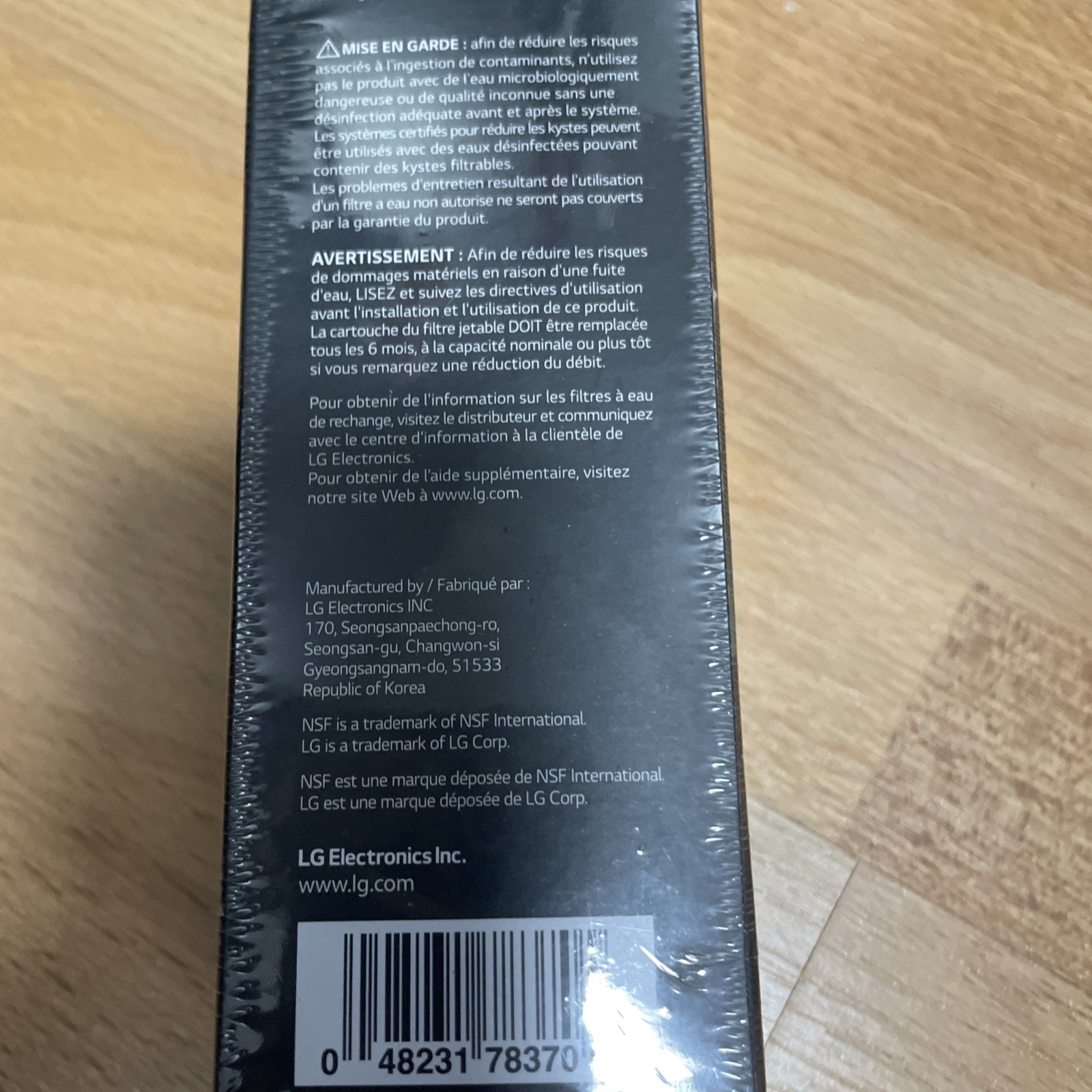 New Sealed LG LT700P Refrigerator Water Filter Replacement ADQ36006101, 1 Pack