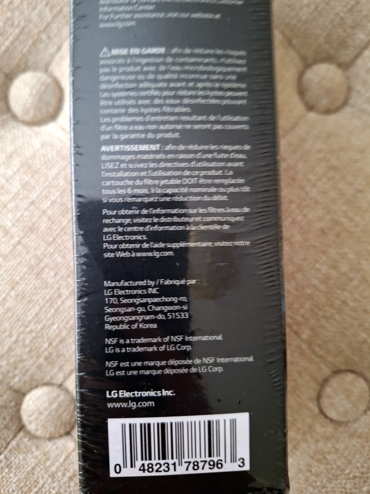 ⚜️Genuine LG LT1000P Refrigerator Water Filter OEM White Factory Sealed