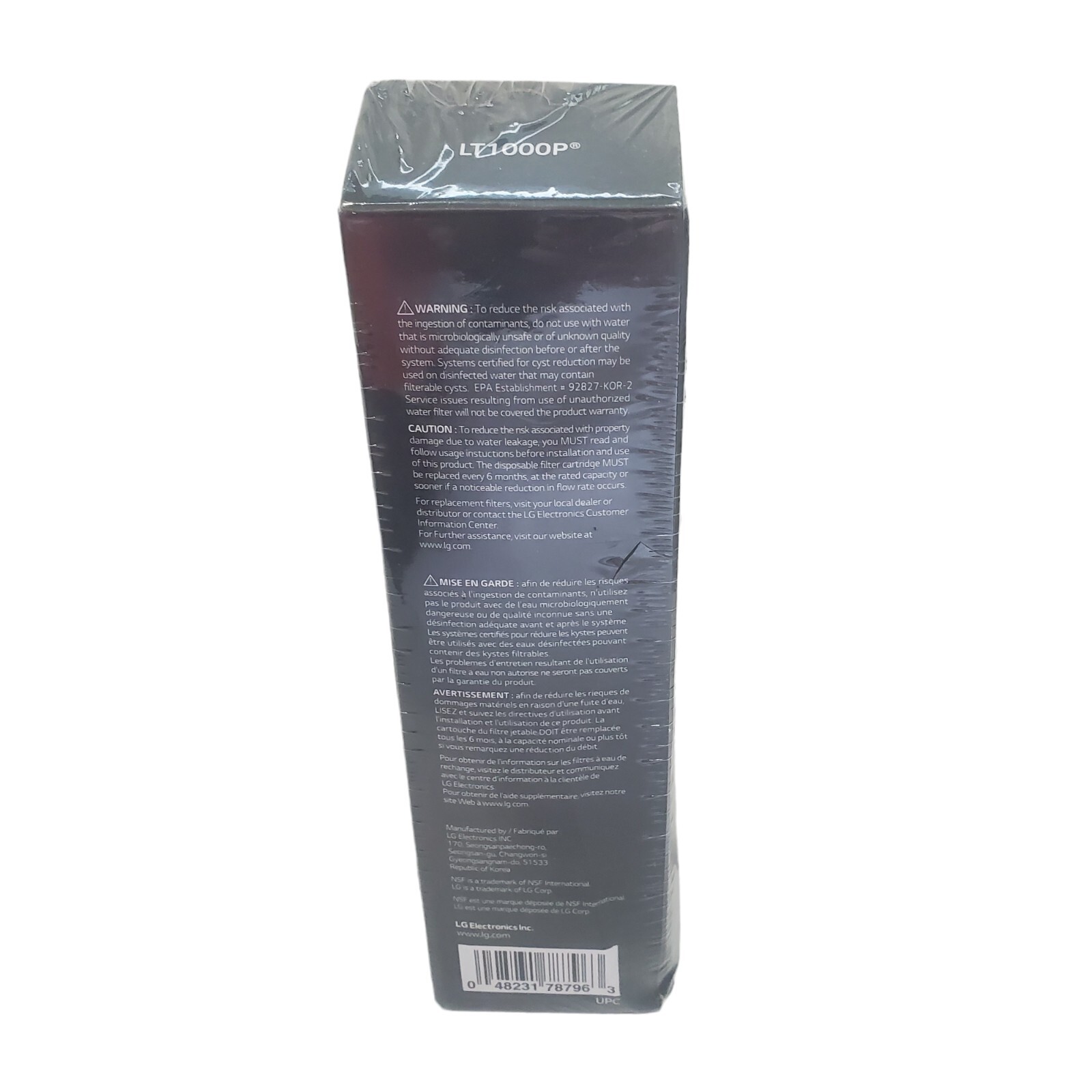 LG Water Filter Replacement Cartridge LT1000P/PC/PCS New Factory Sealed 