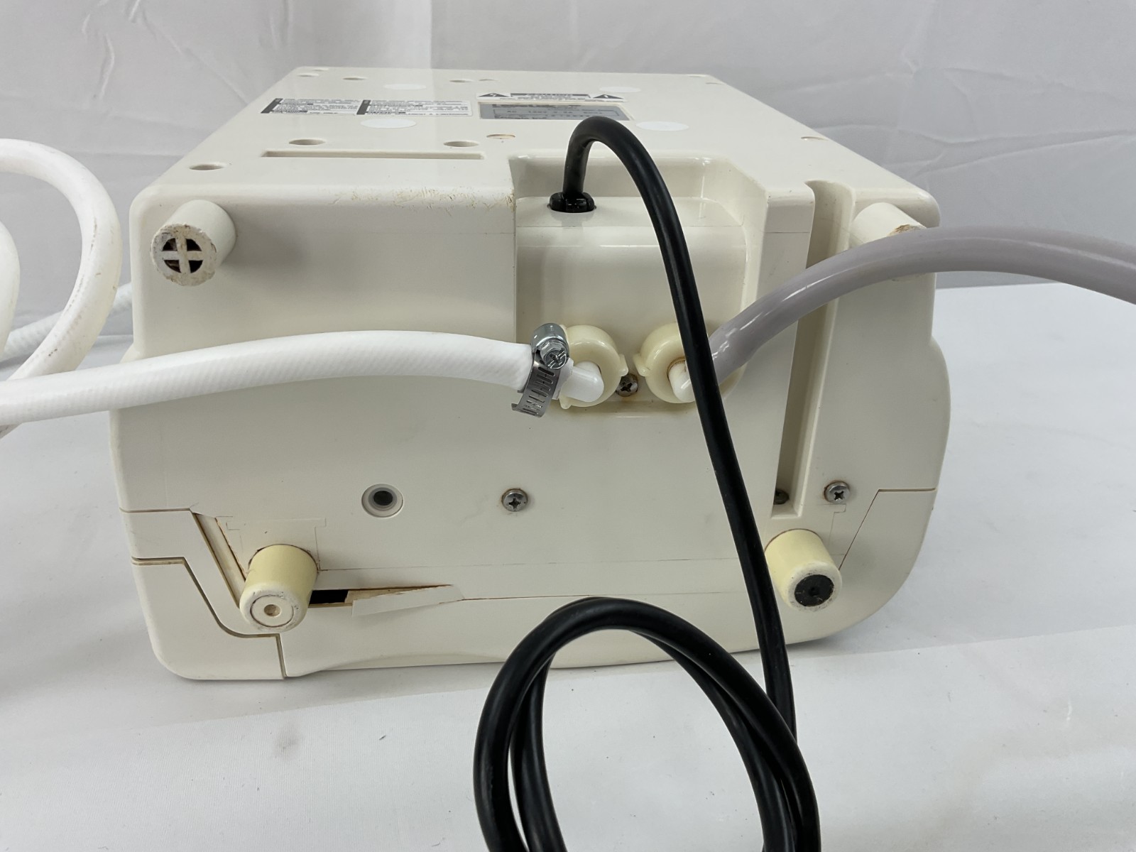 Kangen LeveLuk SD501 Water Ionizer 7-Plate Alkaline Machine – Cosmetic Crack