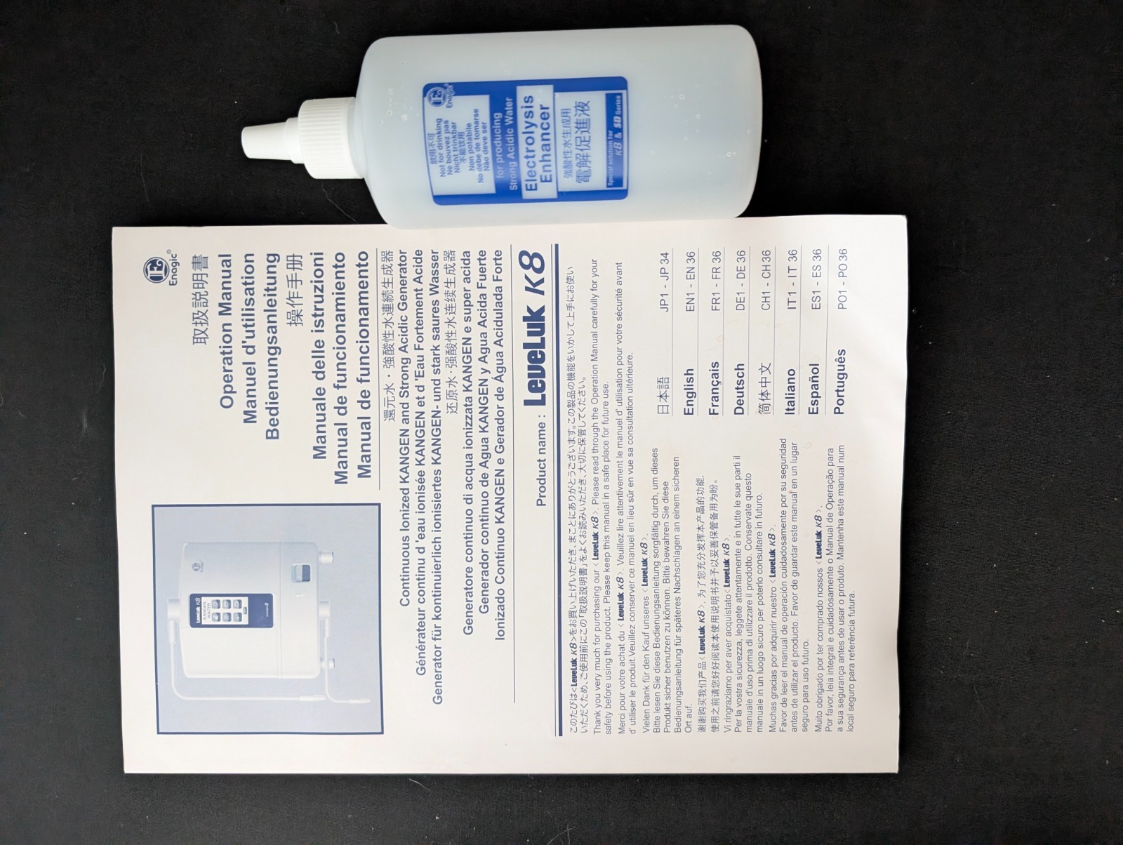 Enagic LeveLuk K8 KANGEN WATER Alkaline Filtration Ionizer Machine Used – Great