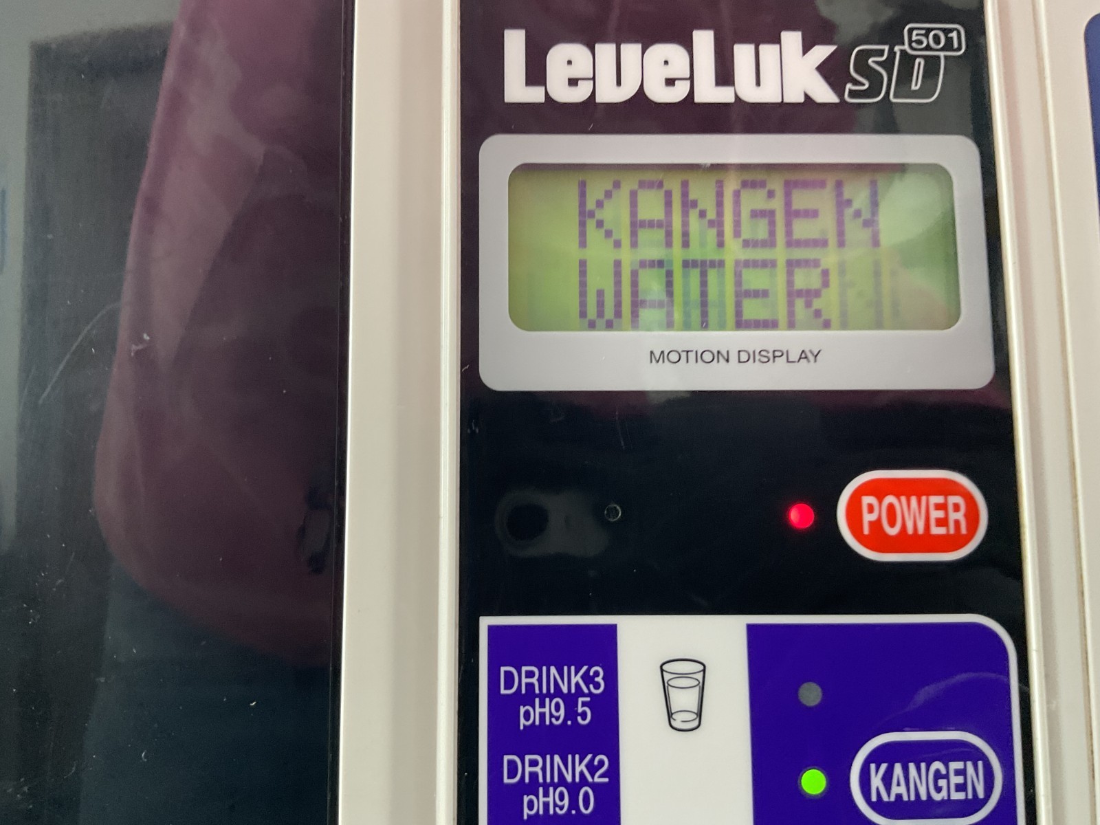 Kangen LeveLuk SD501 Water Ionizer 7-Plate Alkaline Machine – Cosmetic Crack